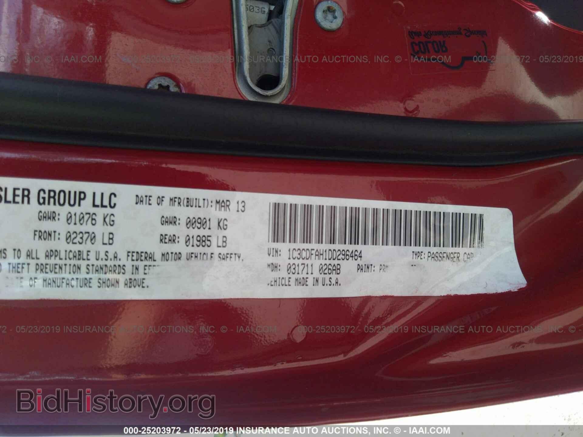 2013 DODGE DART - VIN: 1C3CDFAH1DD296464 - Photo 9