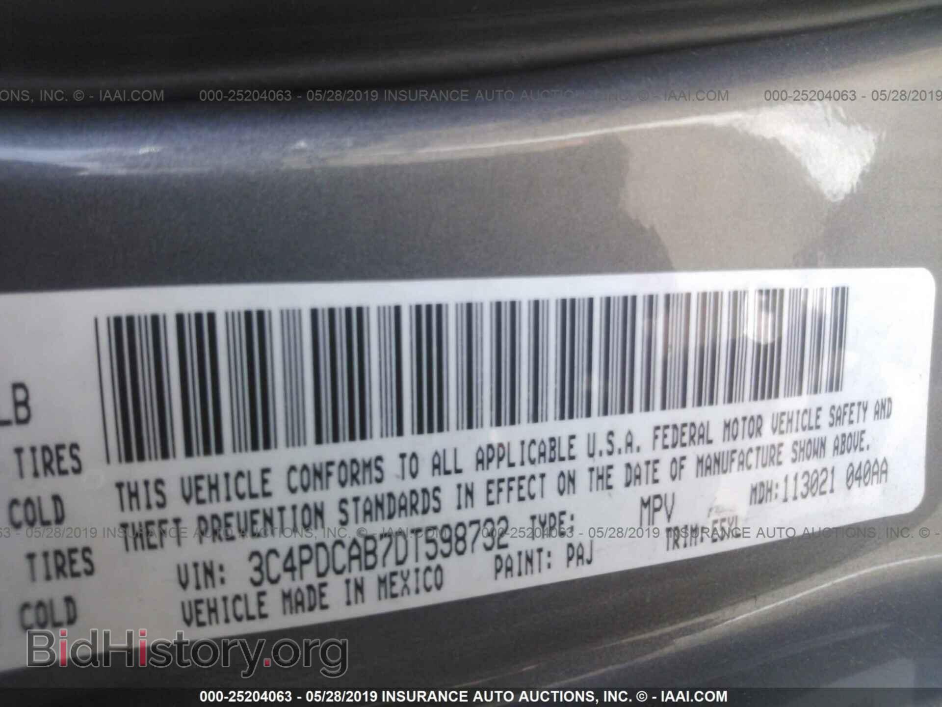 2013 DODGE JOURNEY - VIN: 3C4PDCAB7DT598732 - Photo 9