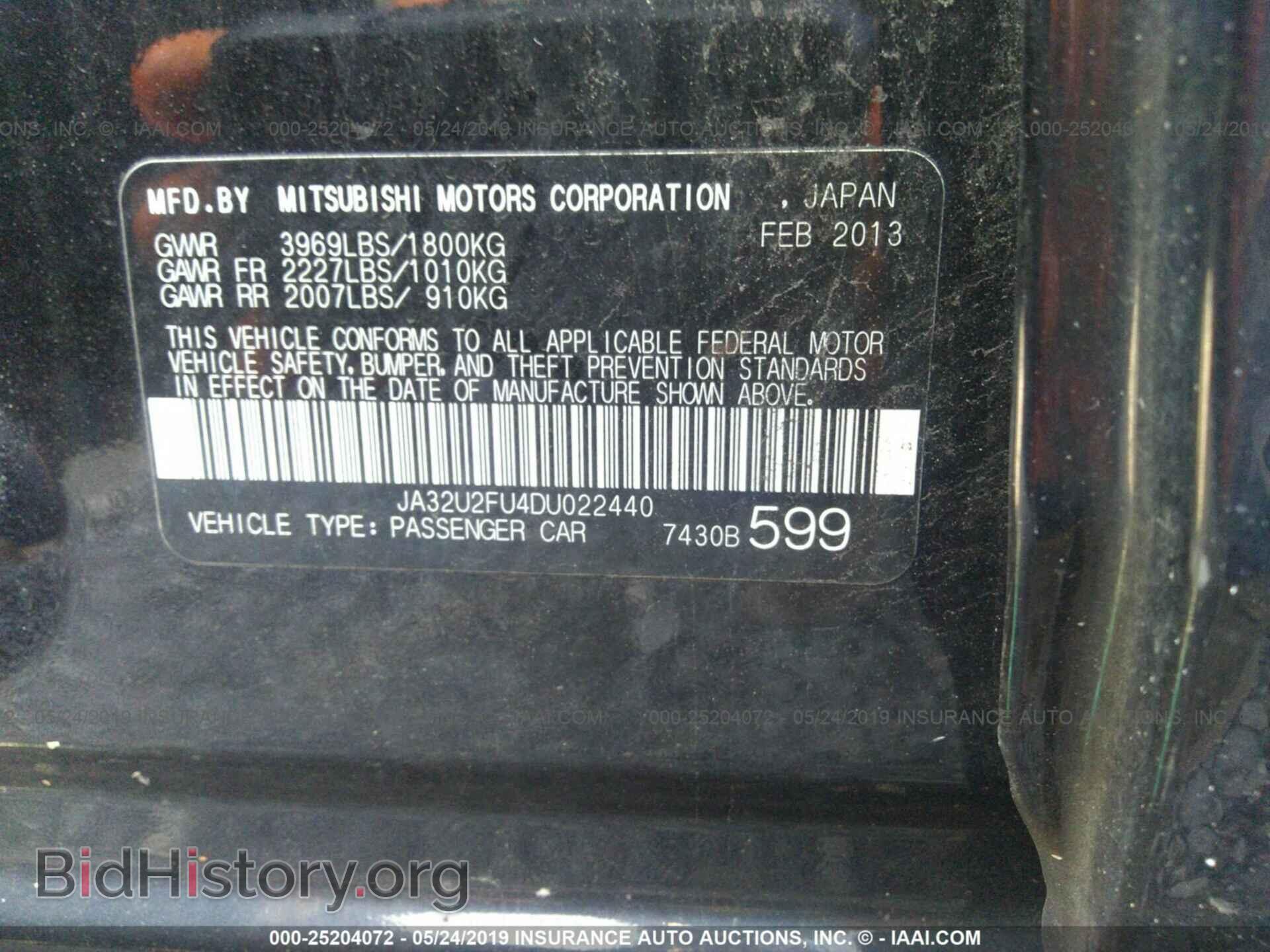 2013 MITSUBISHI LANCER - VIN: JA32U2FU4DU022440 - Фото 9