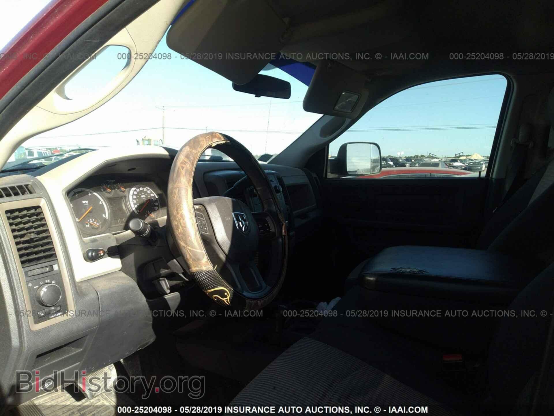 2012 DODGE RAM 3500 - VIN: 3C63D3GL5CG347995 - Фото 5