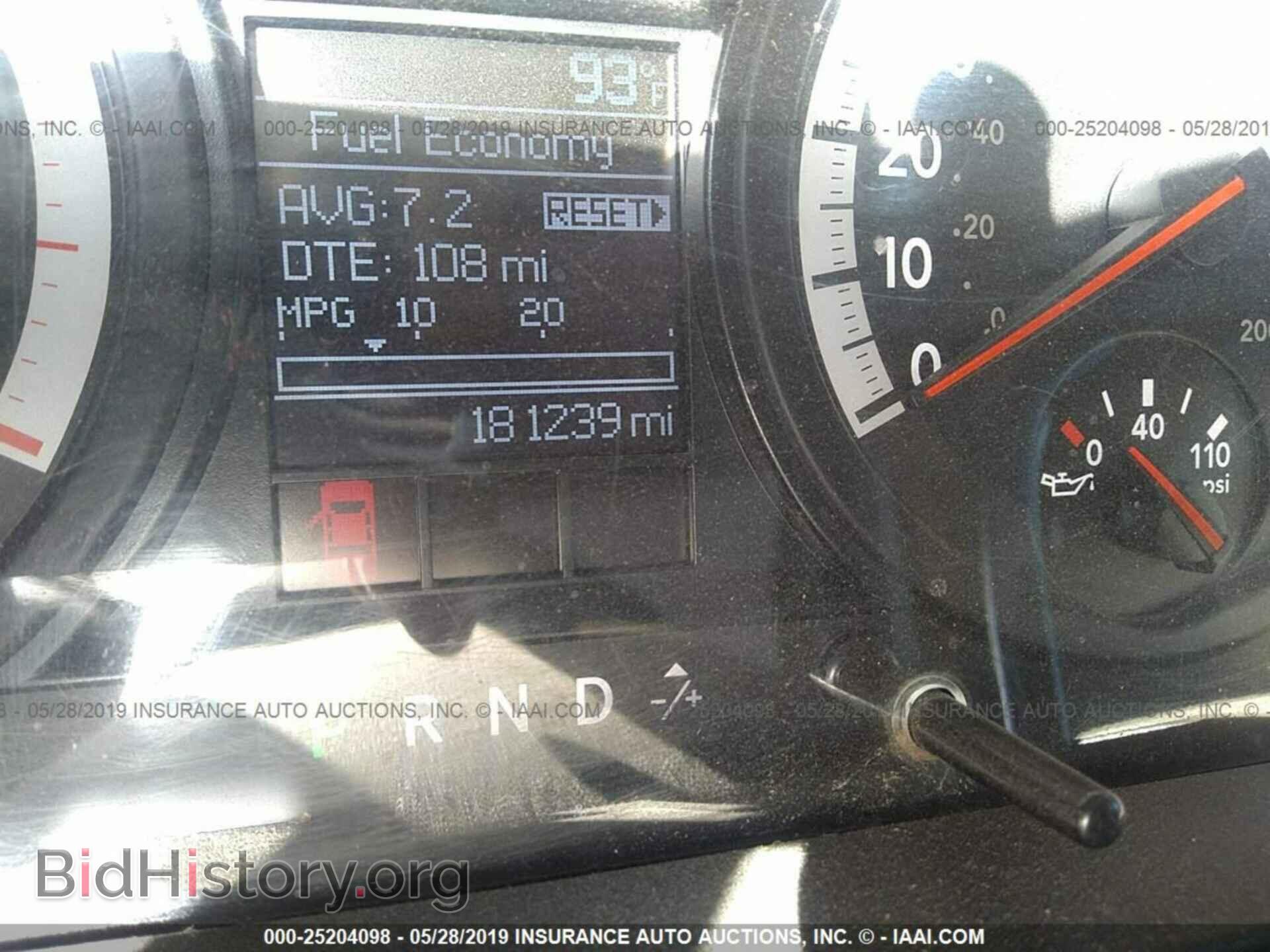 2012 DODGE RAM 3500 - VIN: 3C63D3GL5CG347995 - Фото 6
