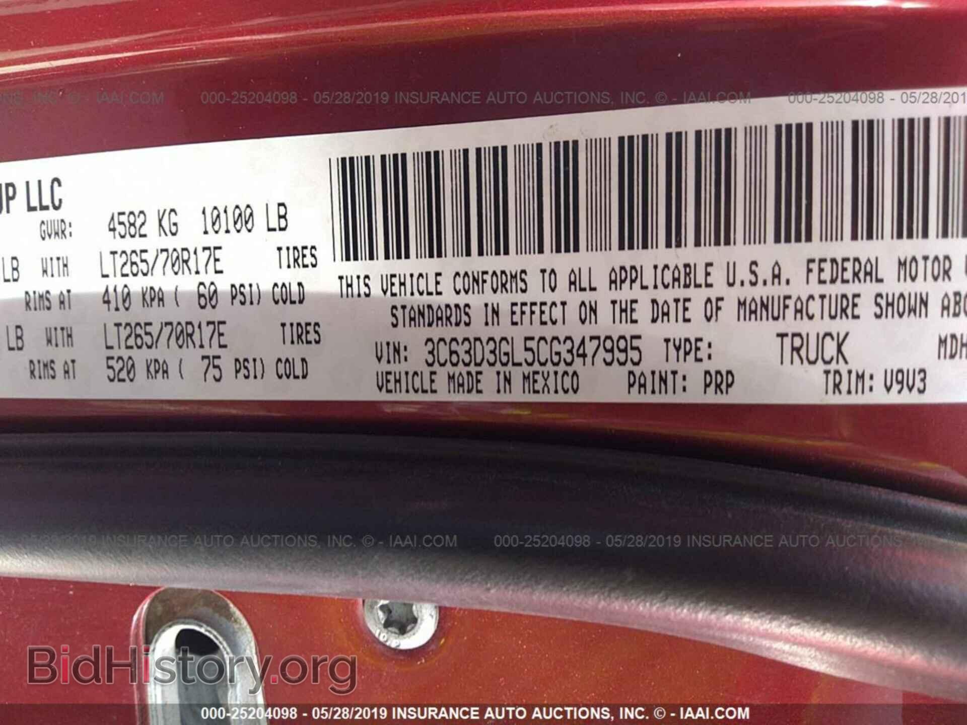 2012 DODGE RAM 3500 - VIN: 3C63D3GL5CG347995 - Фото 9