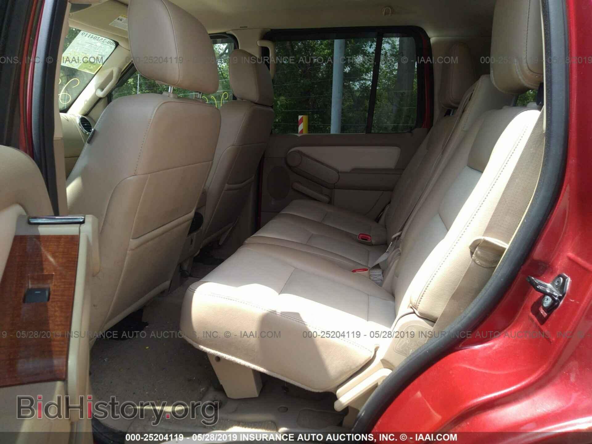 2007 FORD EXPLORER - VIN: 1FMEU74E97UB13422 - Photo 8