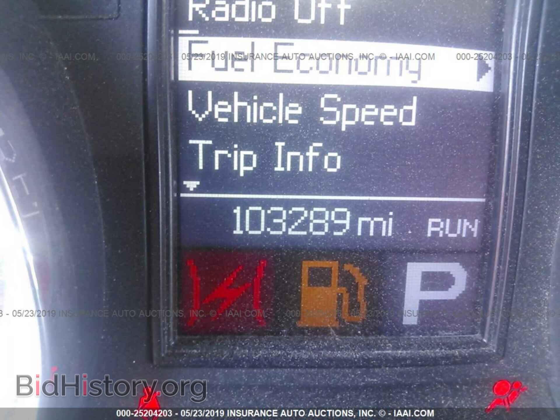 2013 DODGE DURANGO - VIN: 1C4RDHAG0DC575046 - Photo 7
