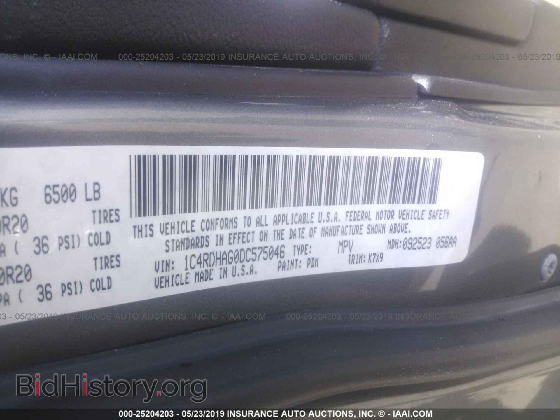 2013 DODGE DURANGO - VIN: 1C4RDHAG0DC575046 - Photo 9