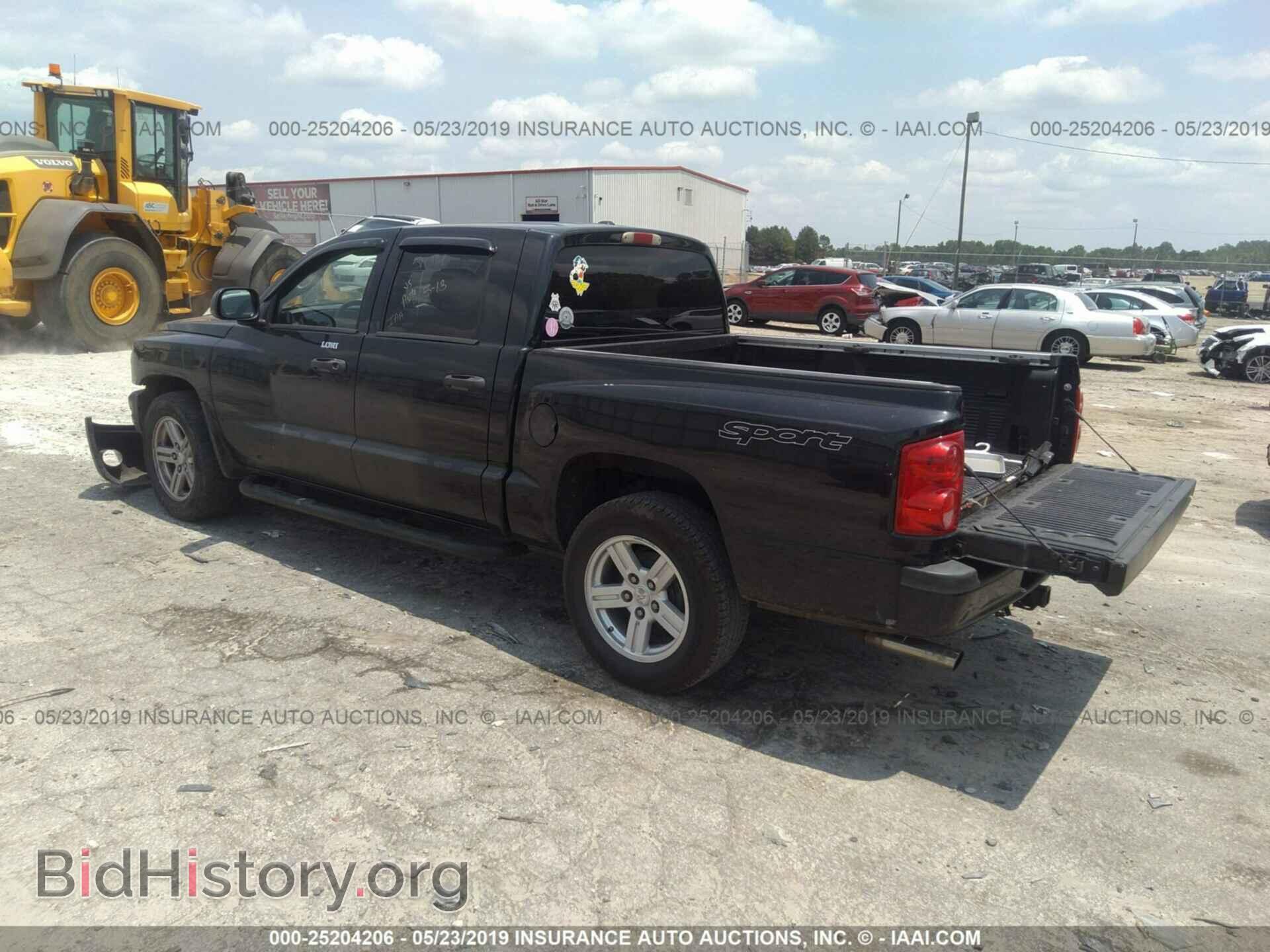 2008 DODGE DAKOTA - VIN: 1D7HE68K78S511014 - Фото 3