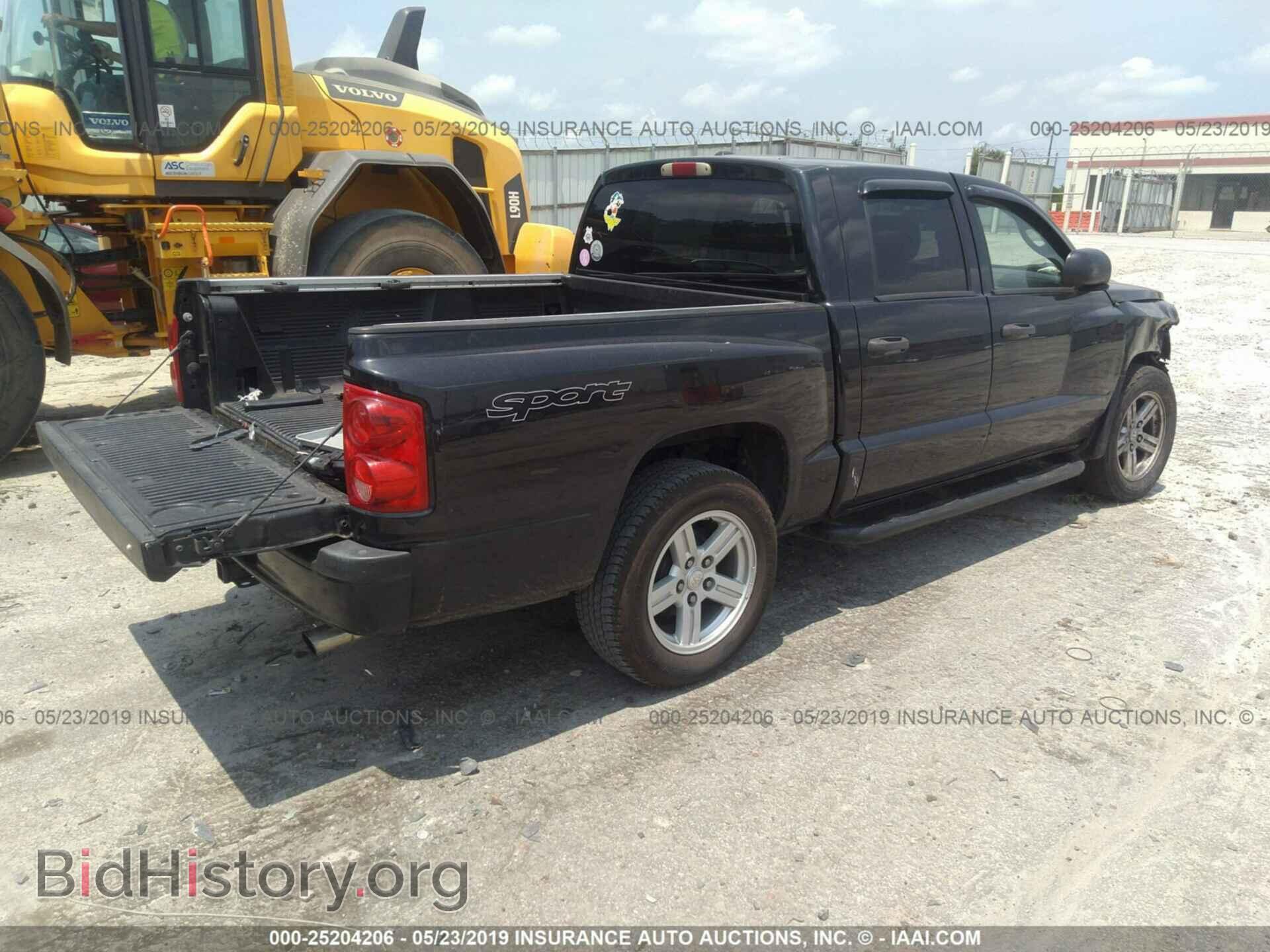 2008 DODGE DAKOTA - VIN: 1D7HE68K78S511014 - Фото 4