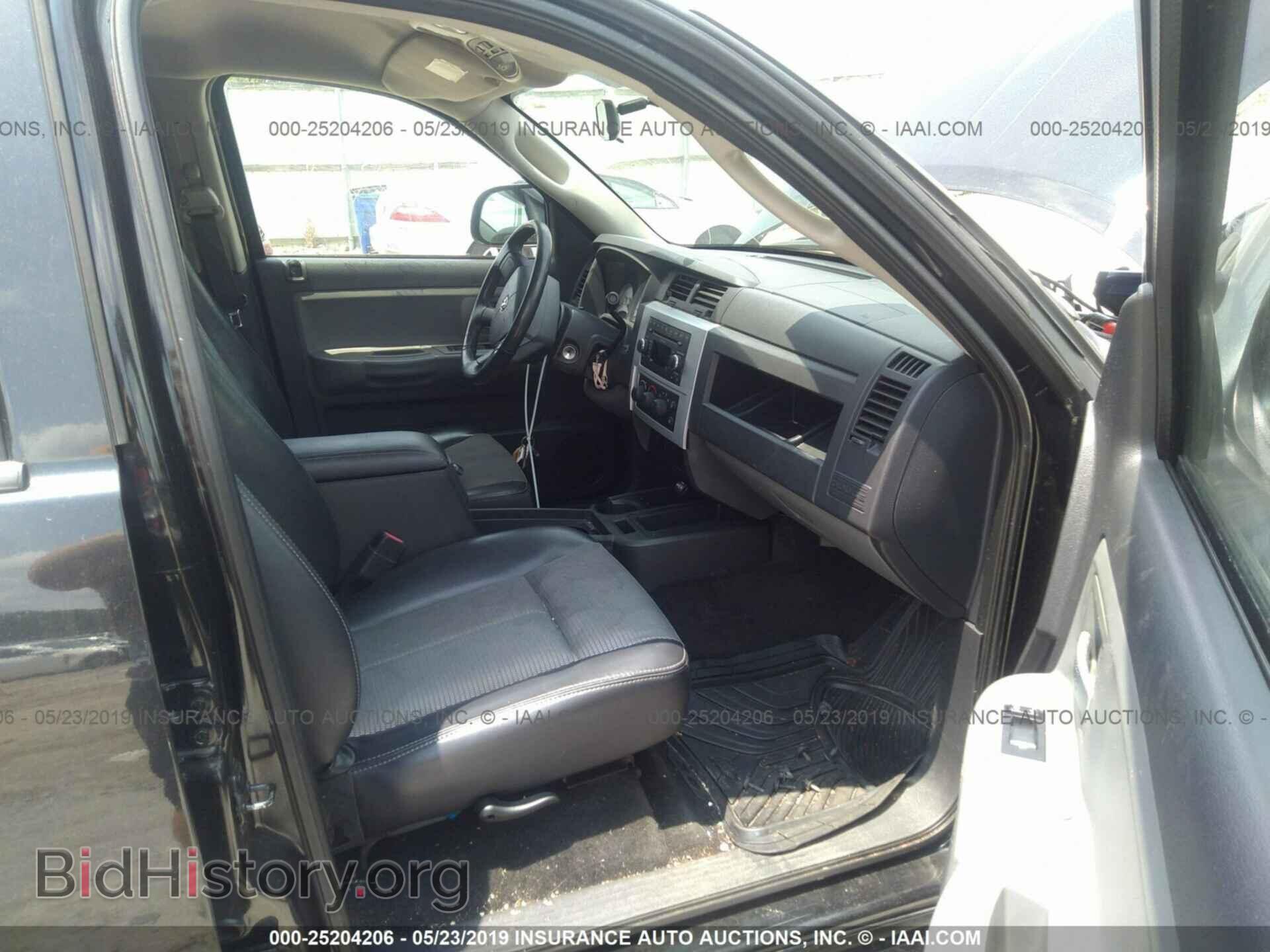 2008 DODGE DAKOTA - VIN: 1D7HE68K78S511014 - Фото 5