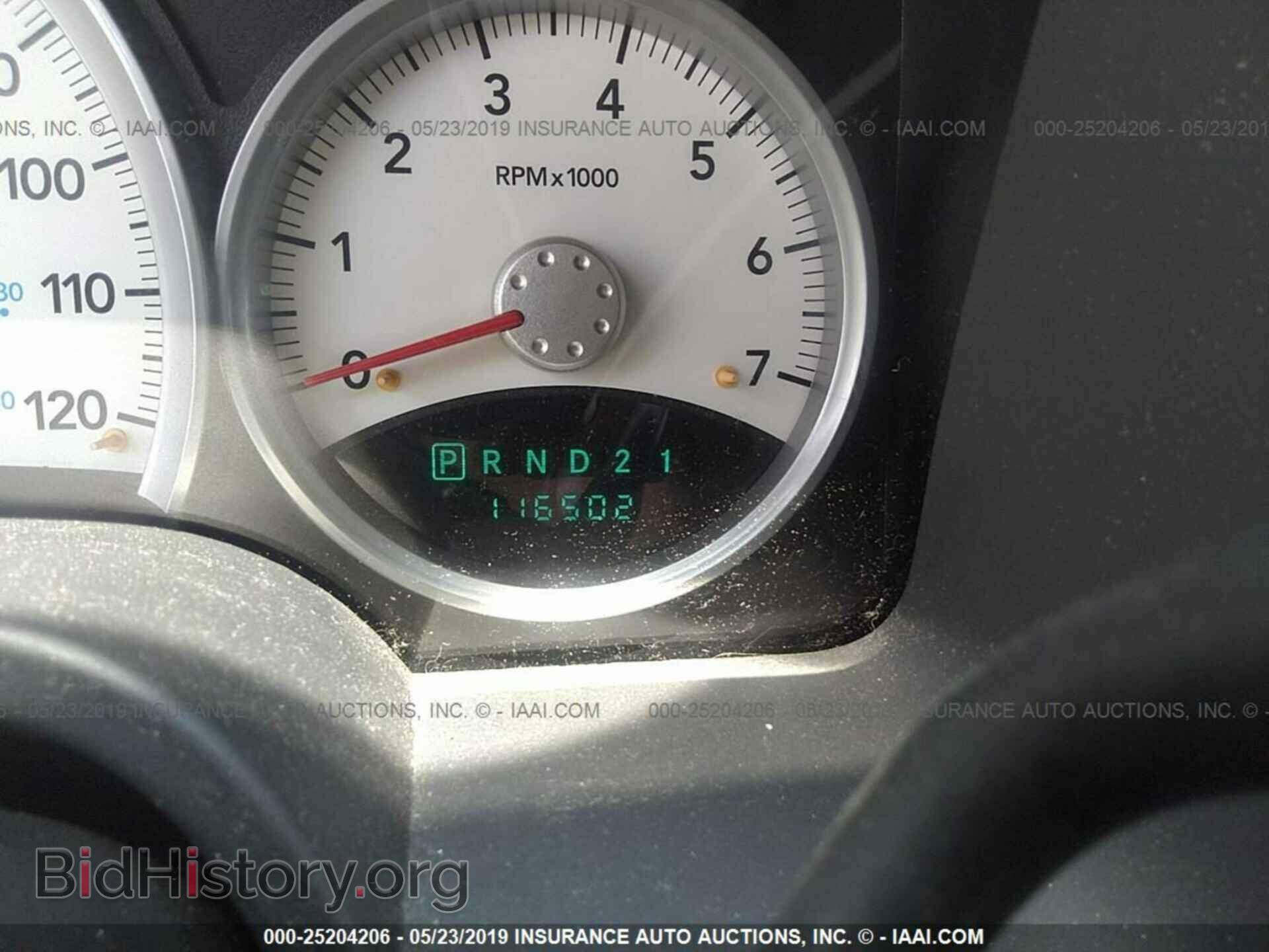 2008 DODGE DAKOTA - VIN: 1D7HE68K78S511014 - Фото 7