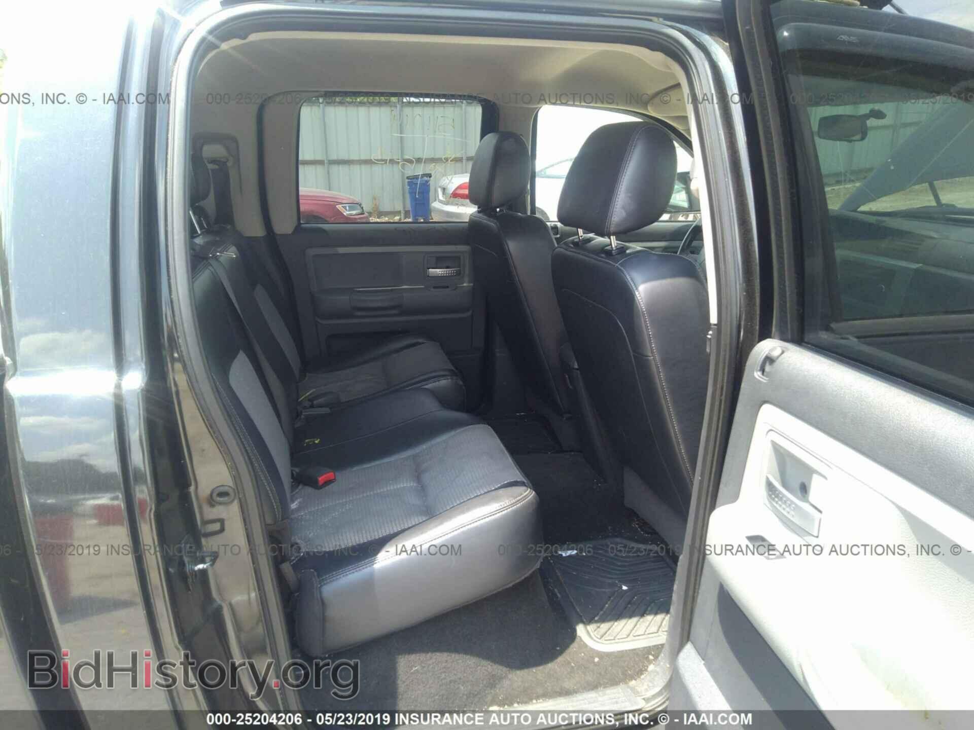 2008 DODGE DAKOTA - VIN: 1D7HE68K78S511014 - Фото 8