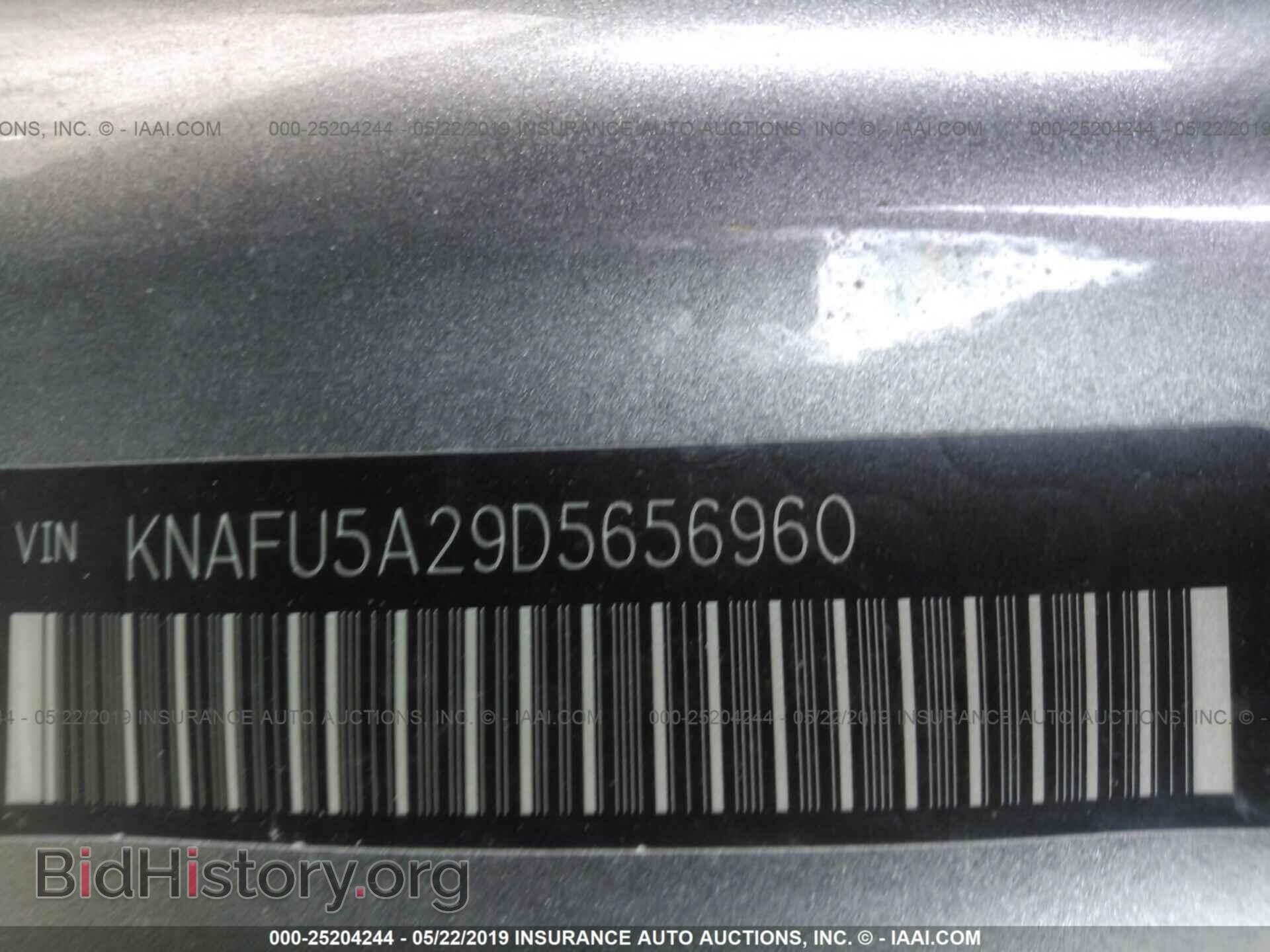 2013 KIA FORTE - VIN: KNAFU5A29D5656960 - Фото 9