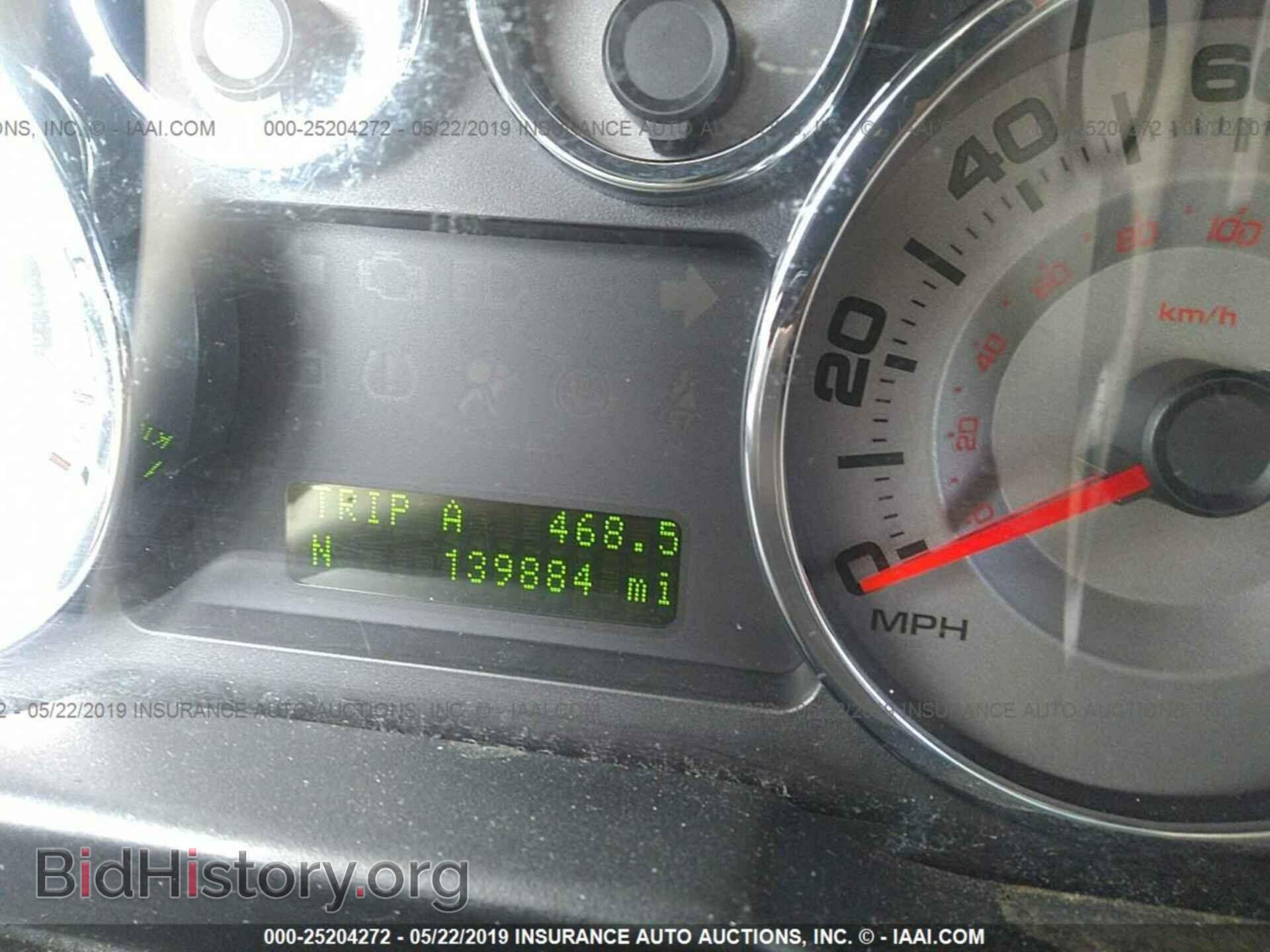 2010 FORD EDGE - VIN: 2FMDK4KC5ABA87531 - Фото 7