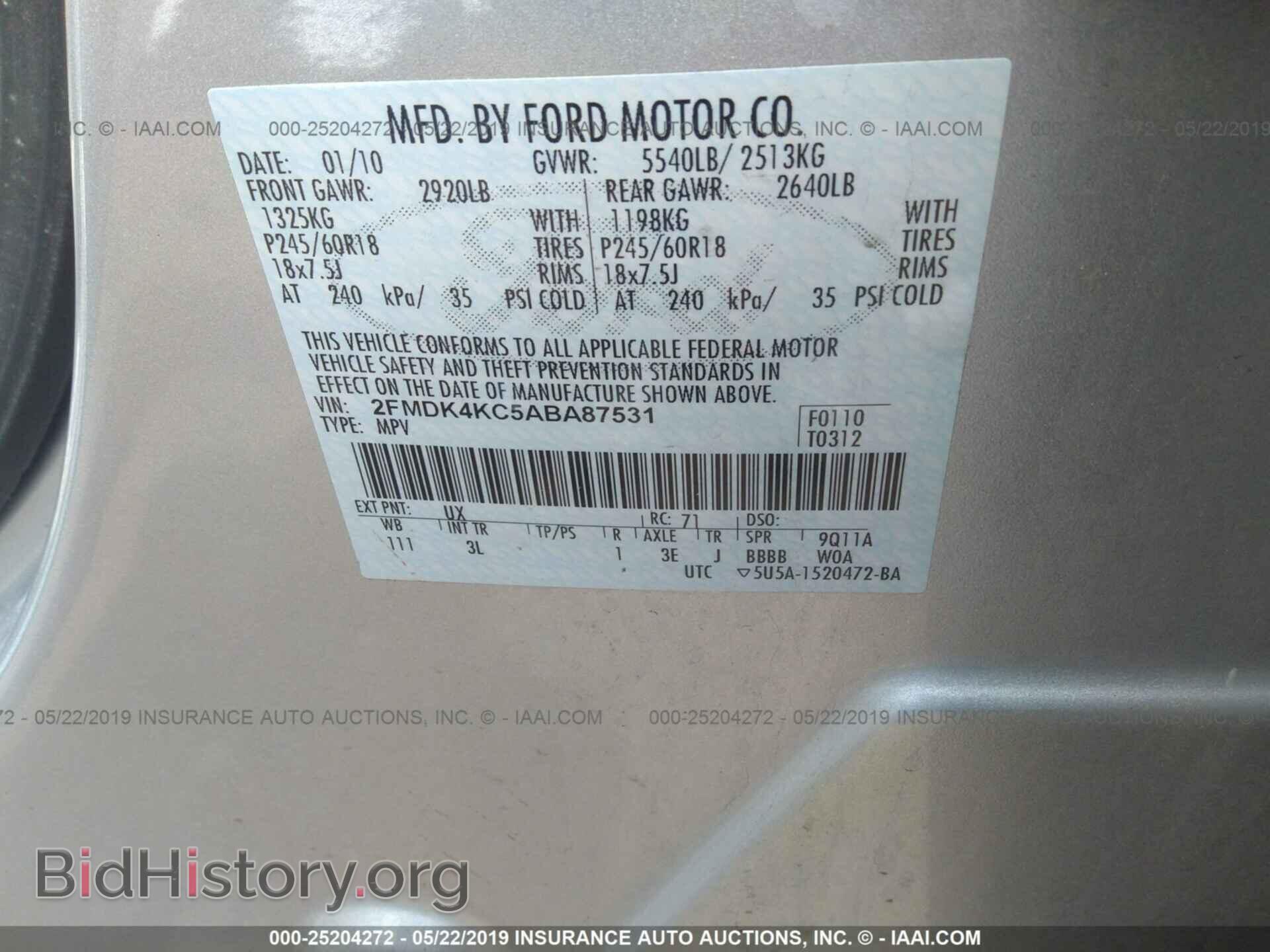 2010 FORD EDGE - VIN: 2FMDK4KC5ABA87531 - Фото 9