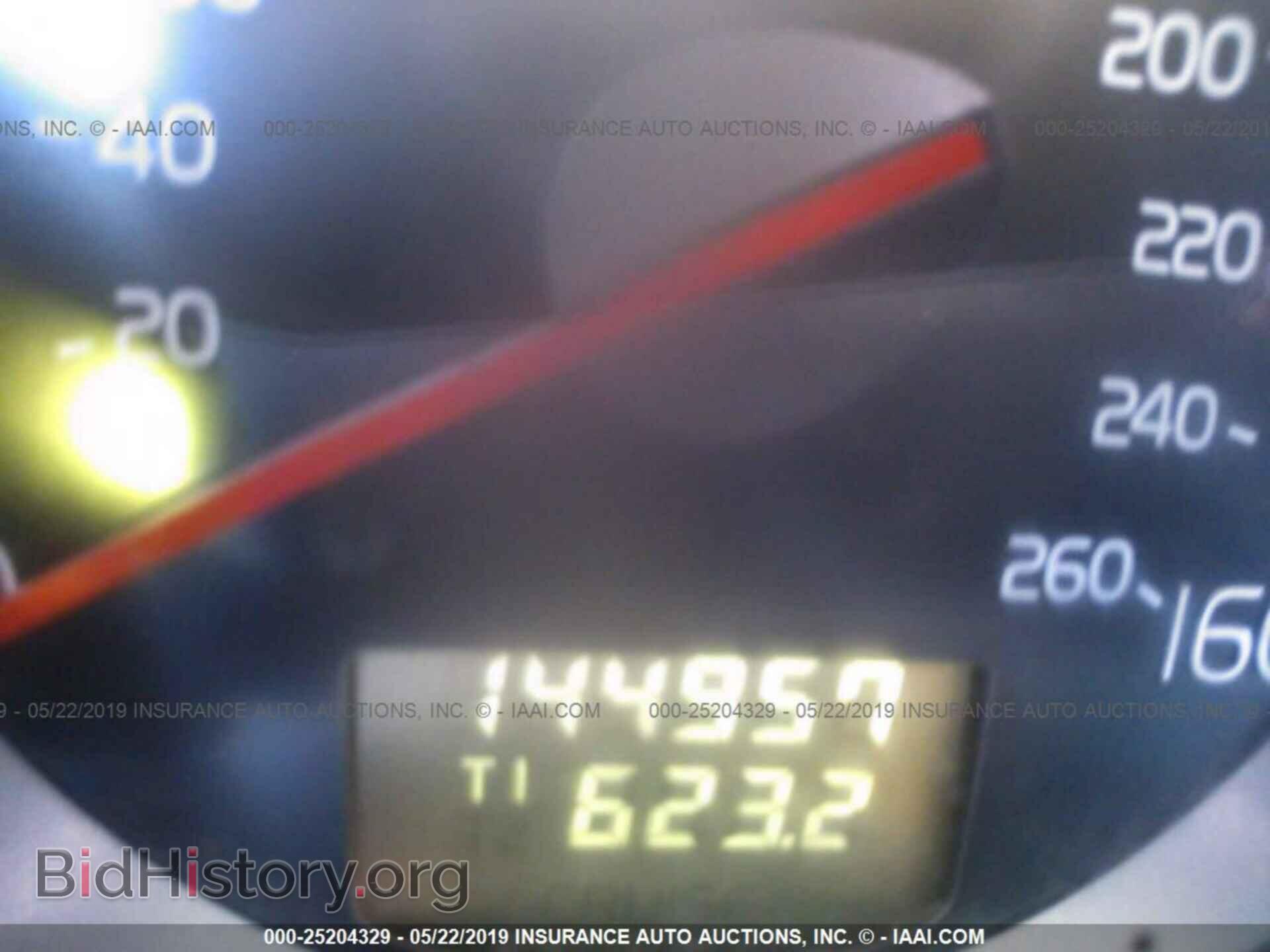 2004 VOLVO S80 - VIN: YV1TS92D941343377 - Фото 7