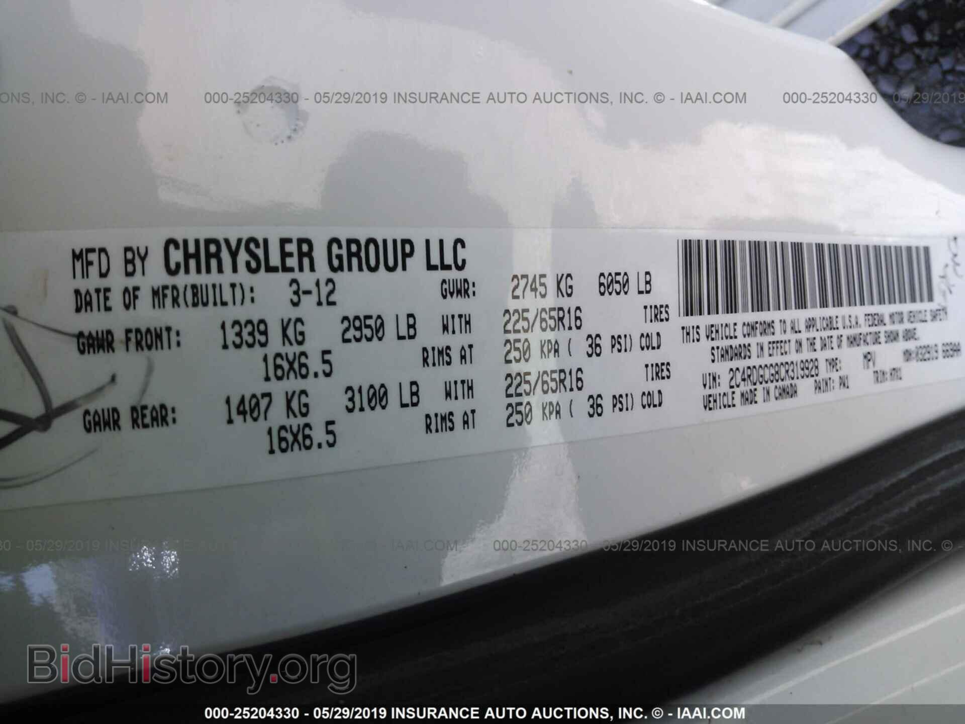 2012 DODGE GRAND CARAVAN - VIN: 2C4RDGCG8CR319928 - Фото 9
