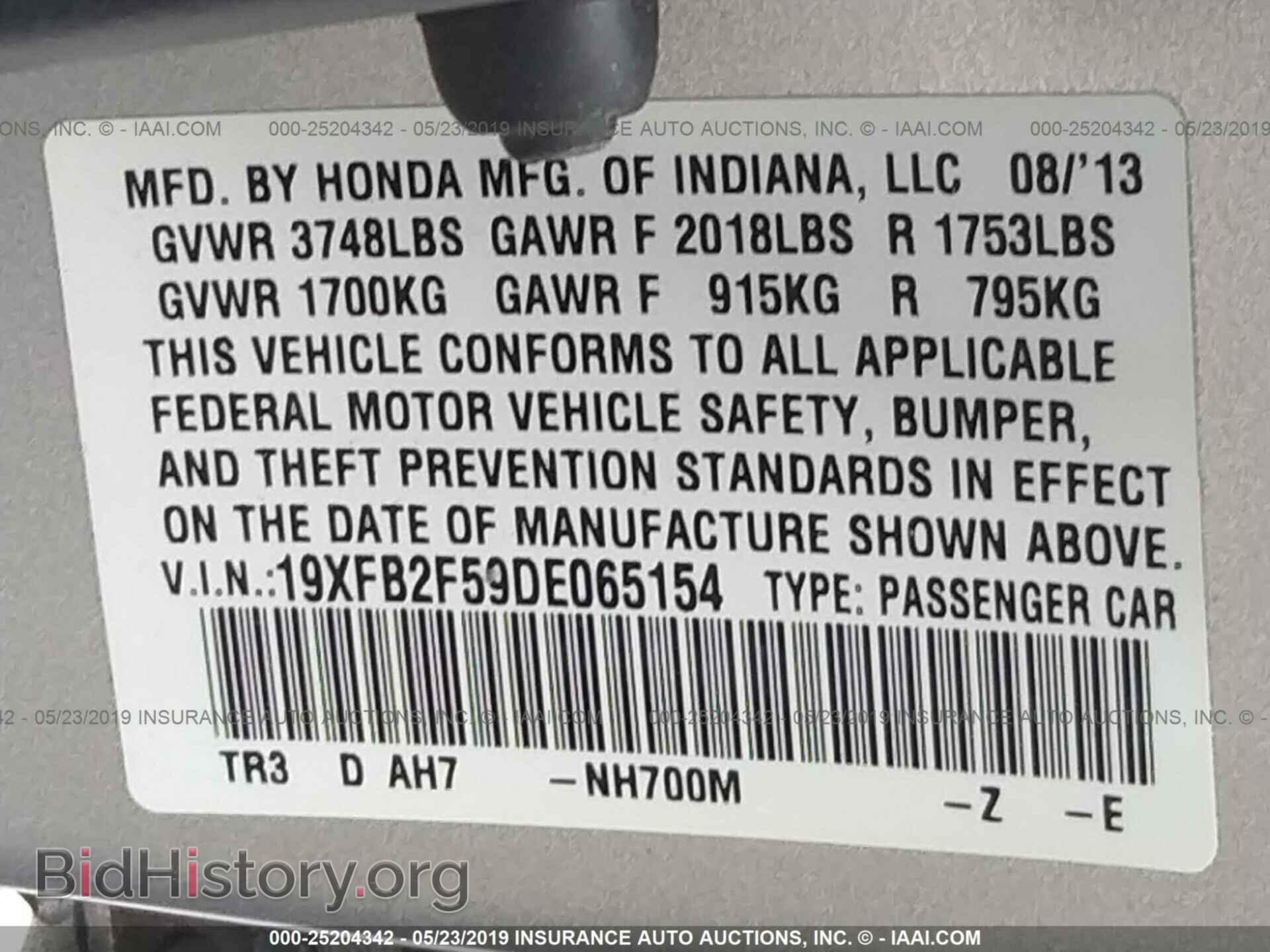 2013 HONDA CIVIC - VIN: 19XFB2F59DE065154 - Фото 9