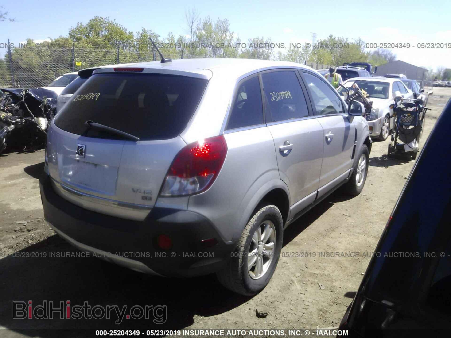 2008 SATURN VUE - VIN: 3GSCL33PX8S504871 - Фото 4