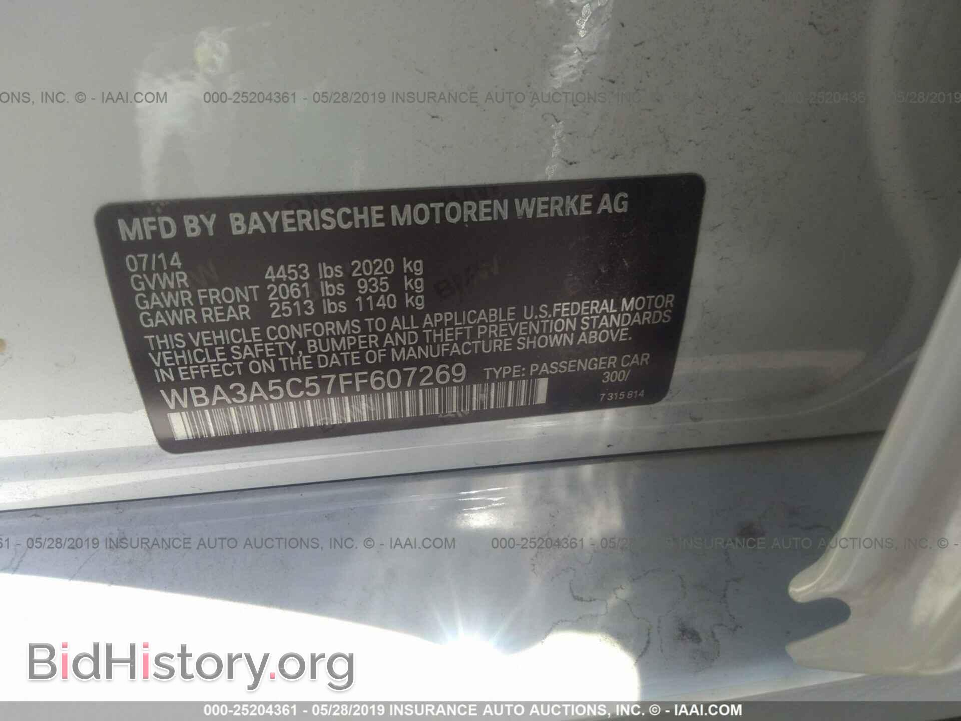2015 BMW 328 - VIN: WBA3A5C57FF607269 - Фото 9