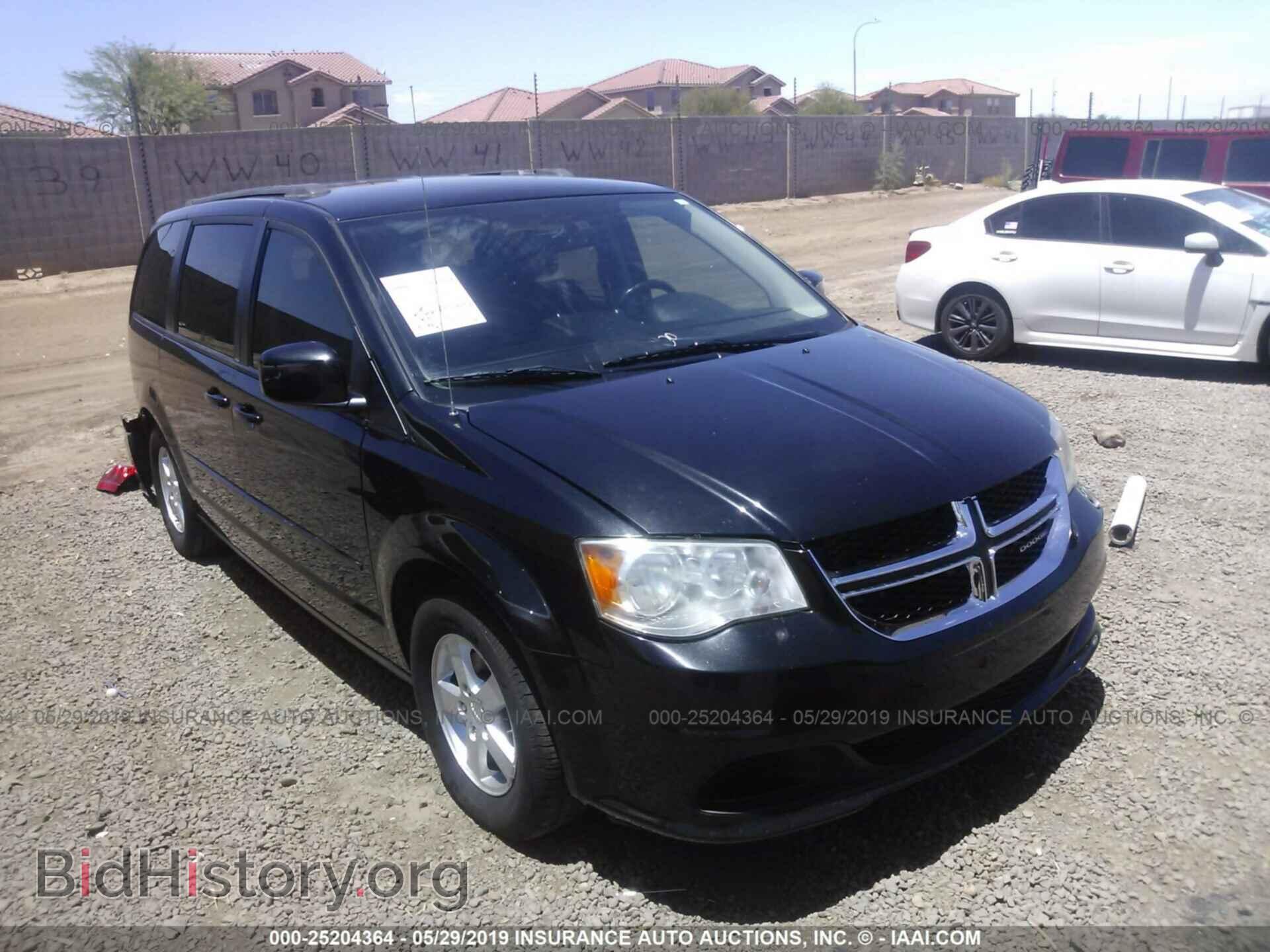 Фотография 2C4RDGCG0CR328106 - DODGE GRAND CARAVAN 2012