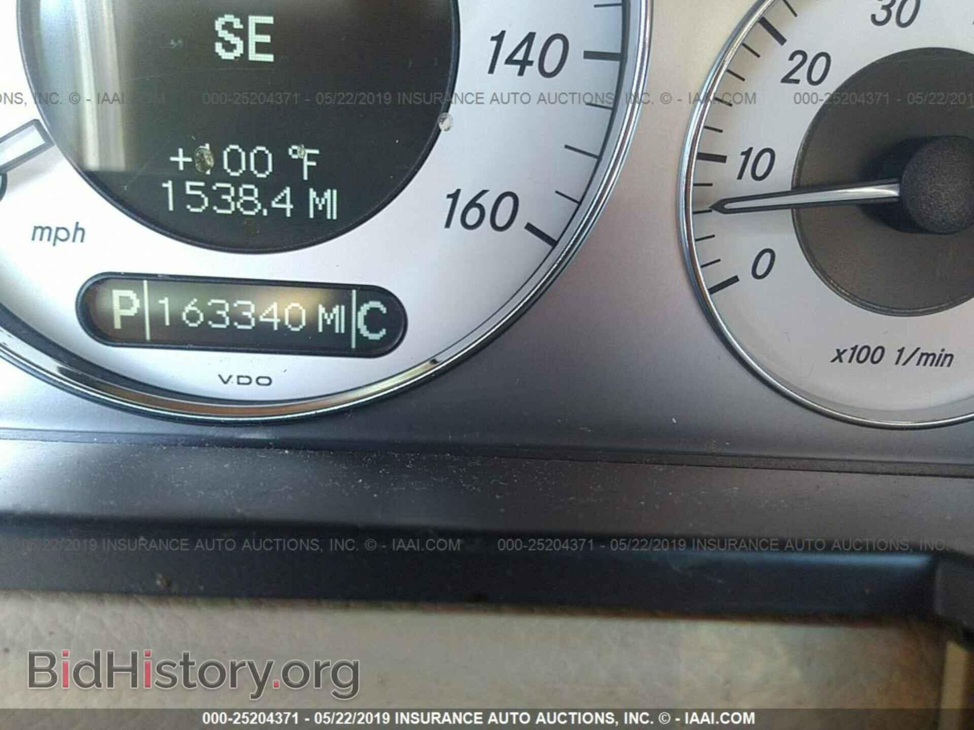 2008 MERCEDES-BENZ E - VIN: WDBUF87X48B310801 - Фото 7