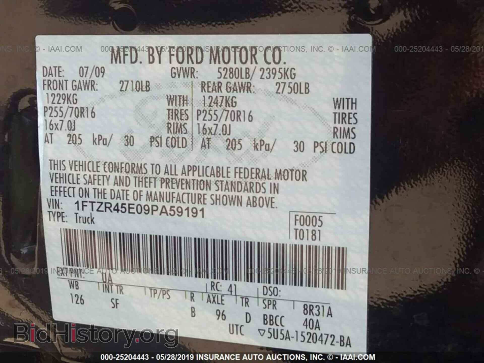 2009 FORD RANGER - VIN: 1FTZR45E09PA59191 - Фото 9