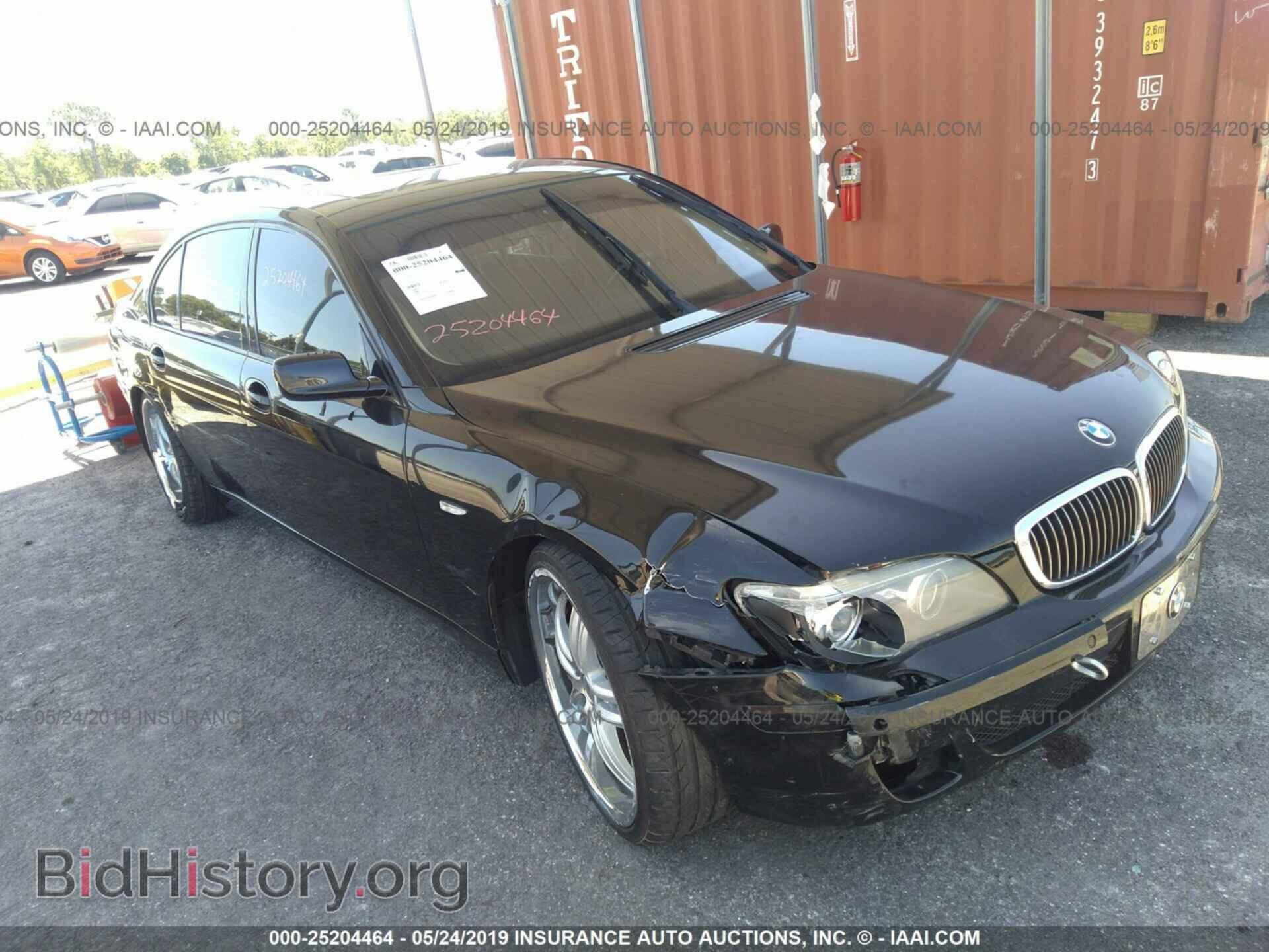 Photo WBAHN83596DT62787 - BMW 750 2006