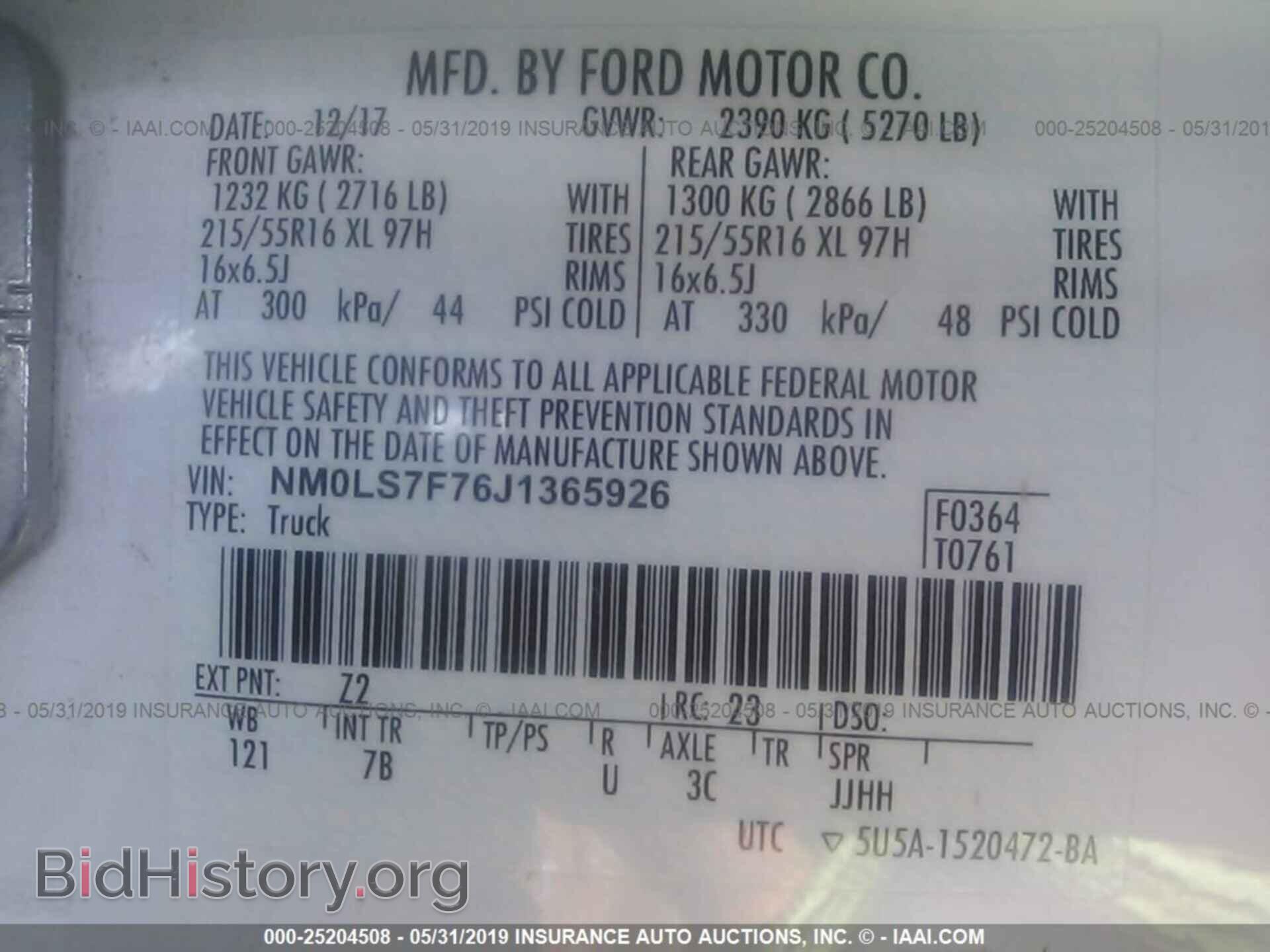2018 FORD TRANSIT CONNECT - VIN: NM0LS7F76J1365926 - Фото 9