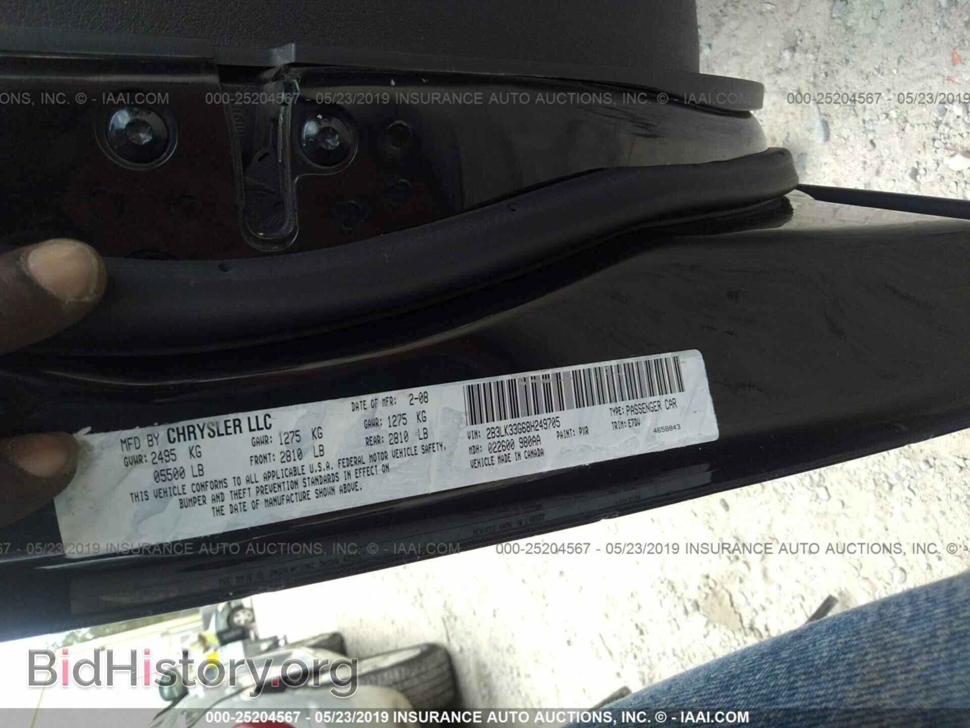2008 DODGE CHARGER - VIN: 2B3LK33G68H249705 - Фото 9