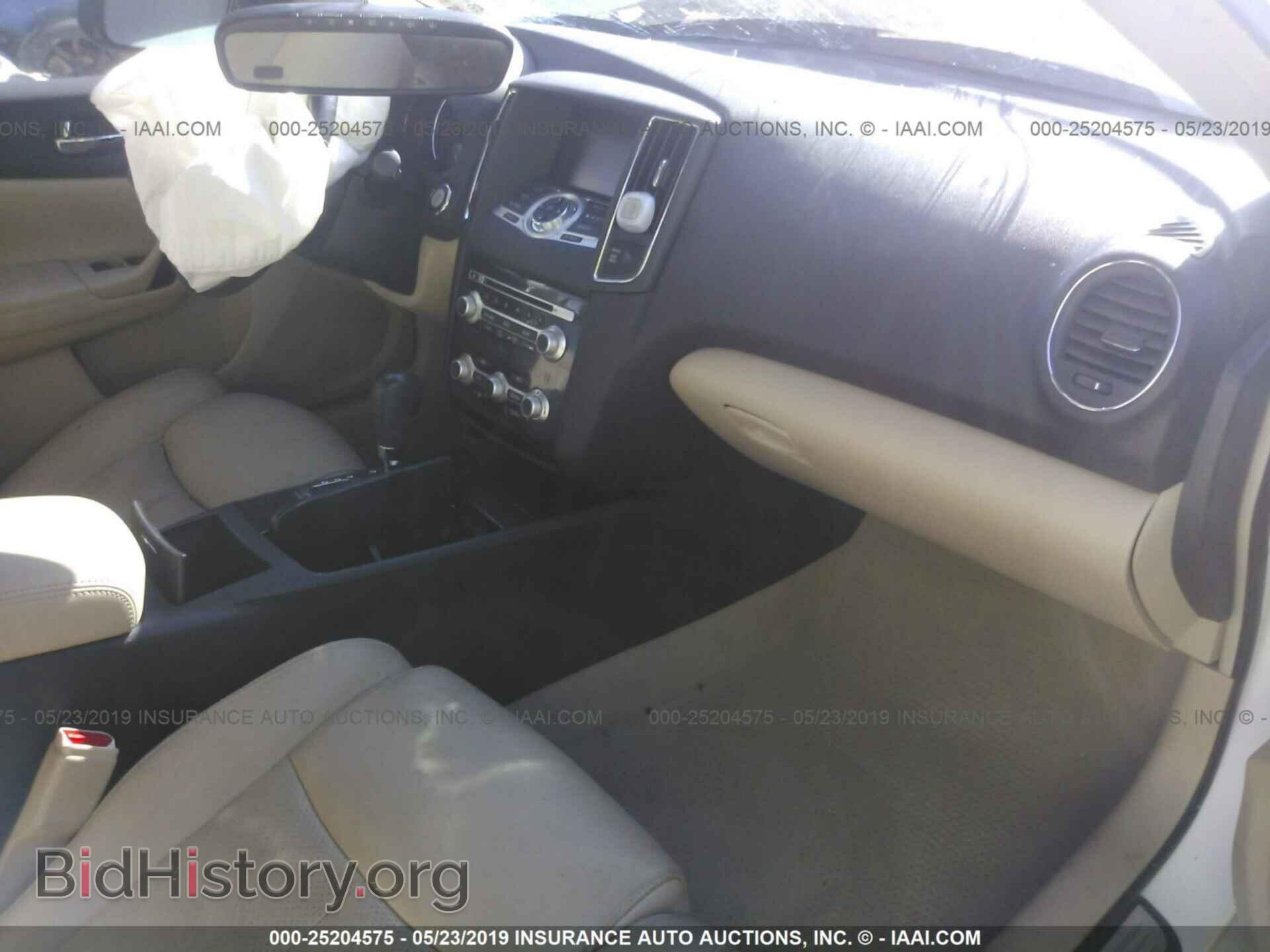 2014 NISSAN MAXIMA - VIN: 1N4AA5AP3EC431440 - Photo 5