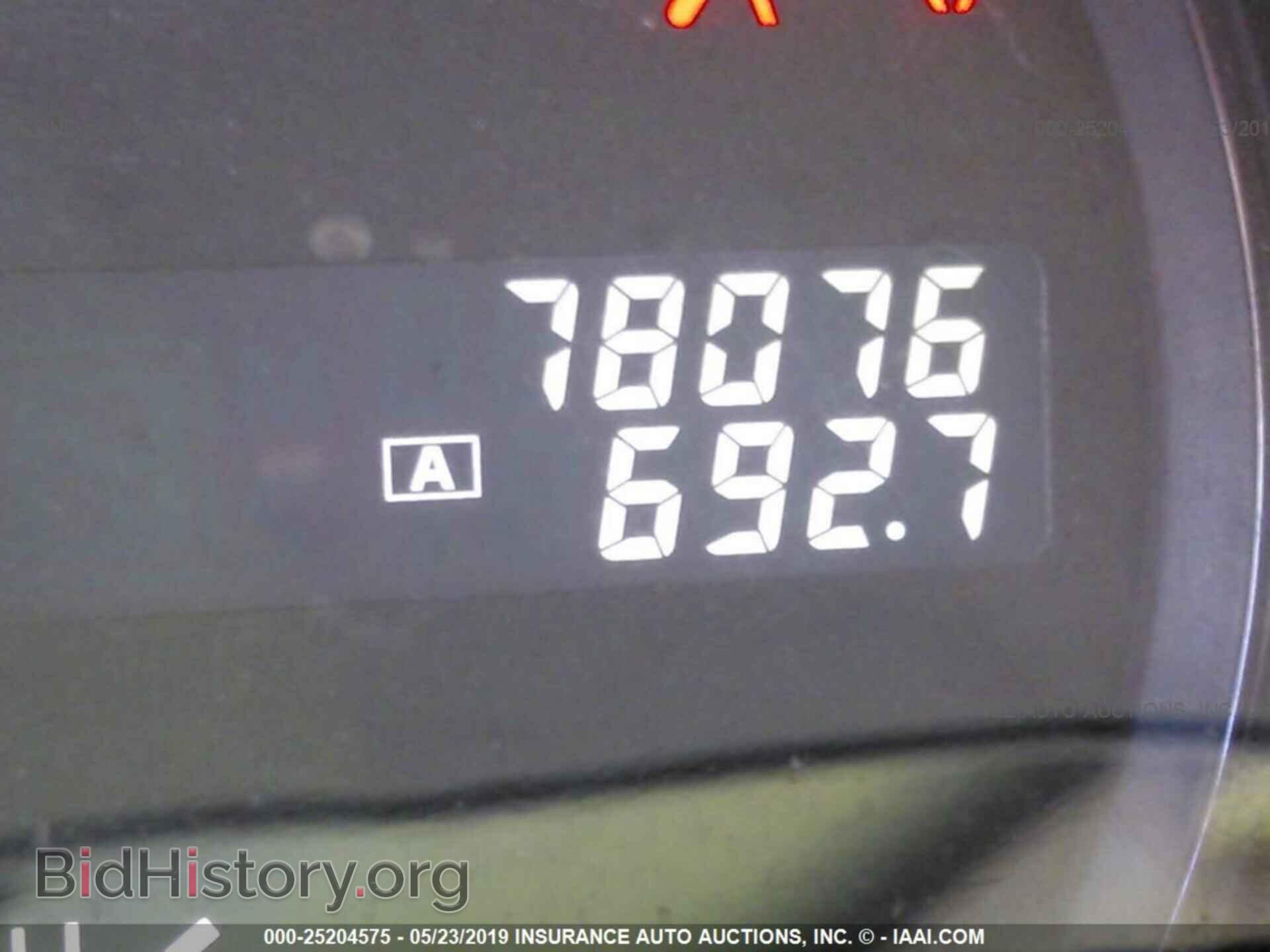 2014 NISSAN MAXIMA - VIN: 1N4AA5AP3EC431440 - Photo 7