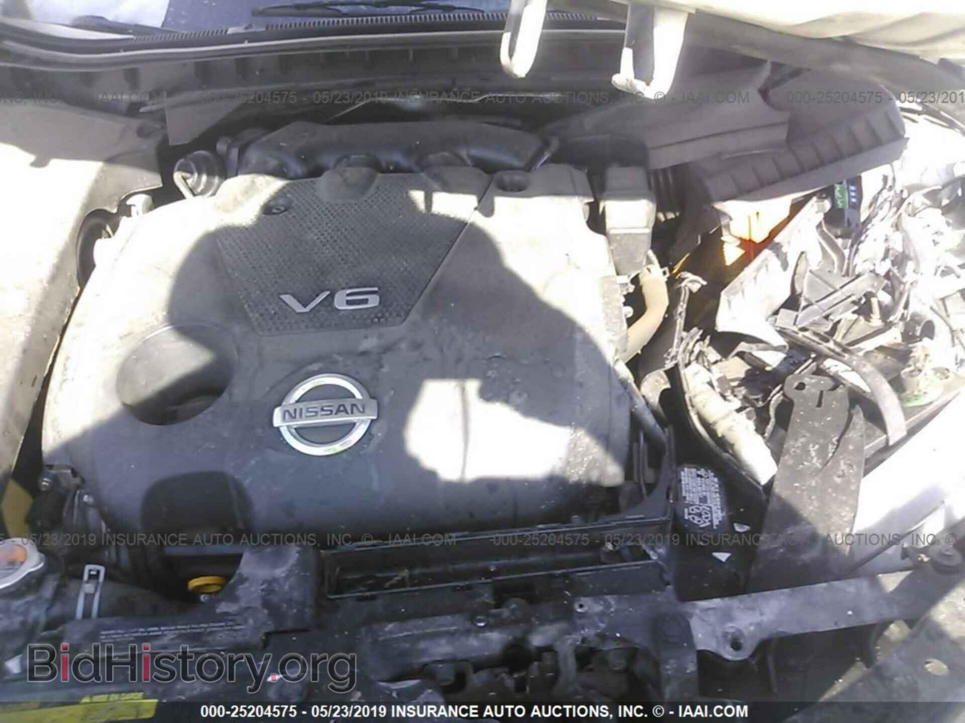 2014 NISSAN MAXIMA - VIN: 1N4AA5AP3EC431440 - Photo 10