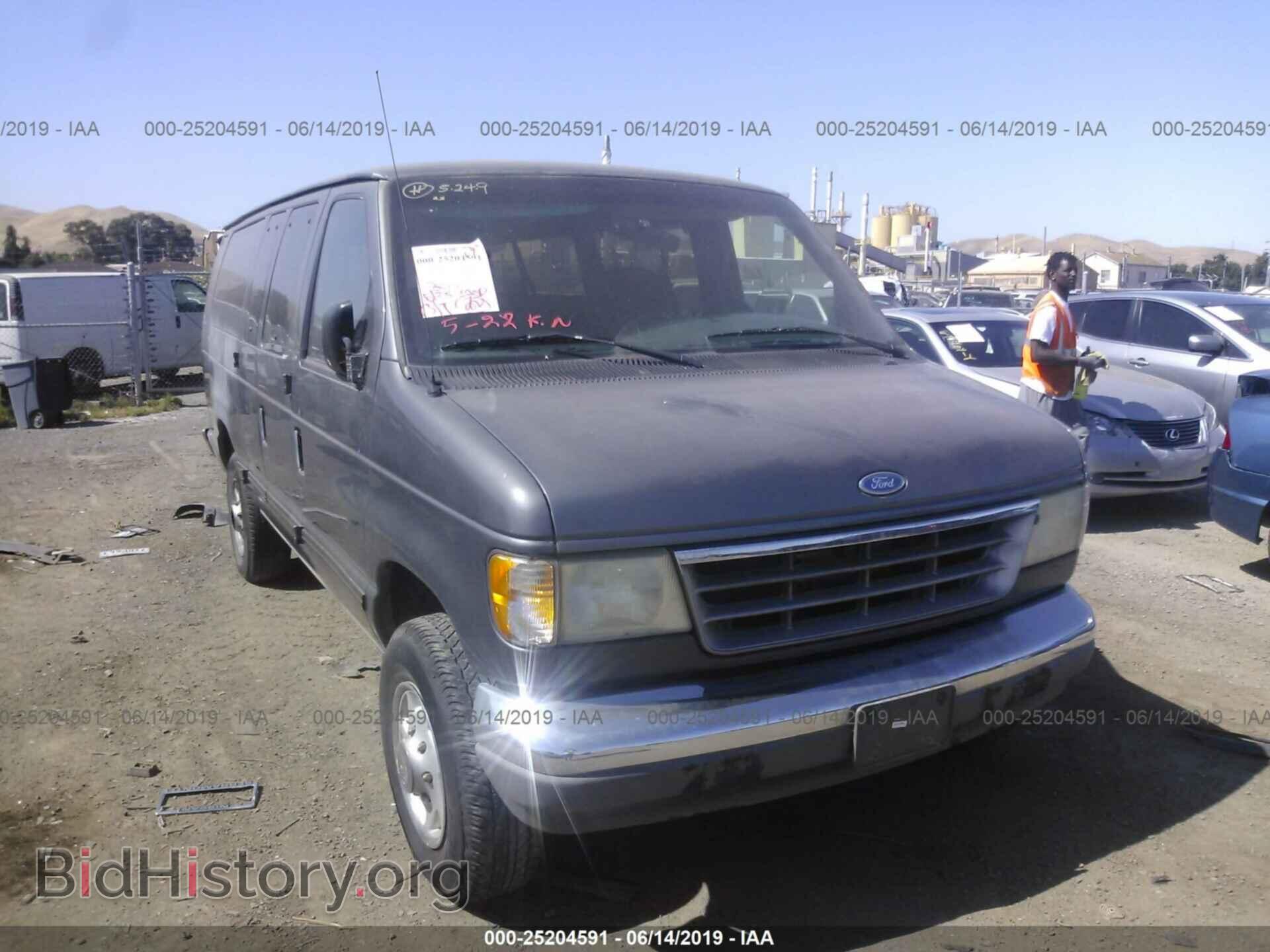 Photo 1FBJS31H4SHA24881 - FORD ECONOLINE 1995