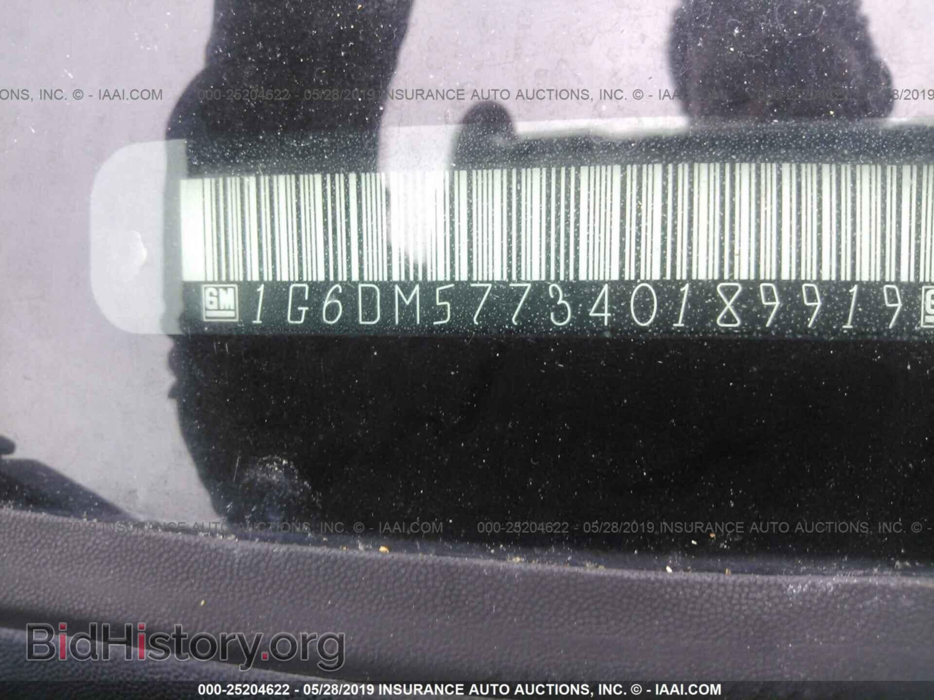 2004 CADILLAC CTS - VIN: 1G6DM577340189919 - Фото 9