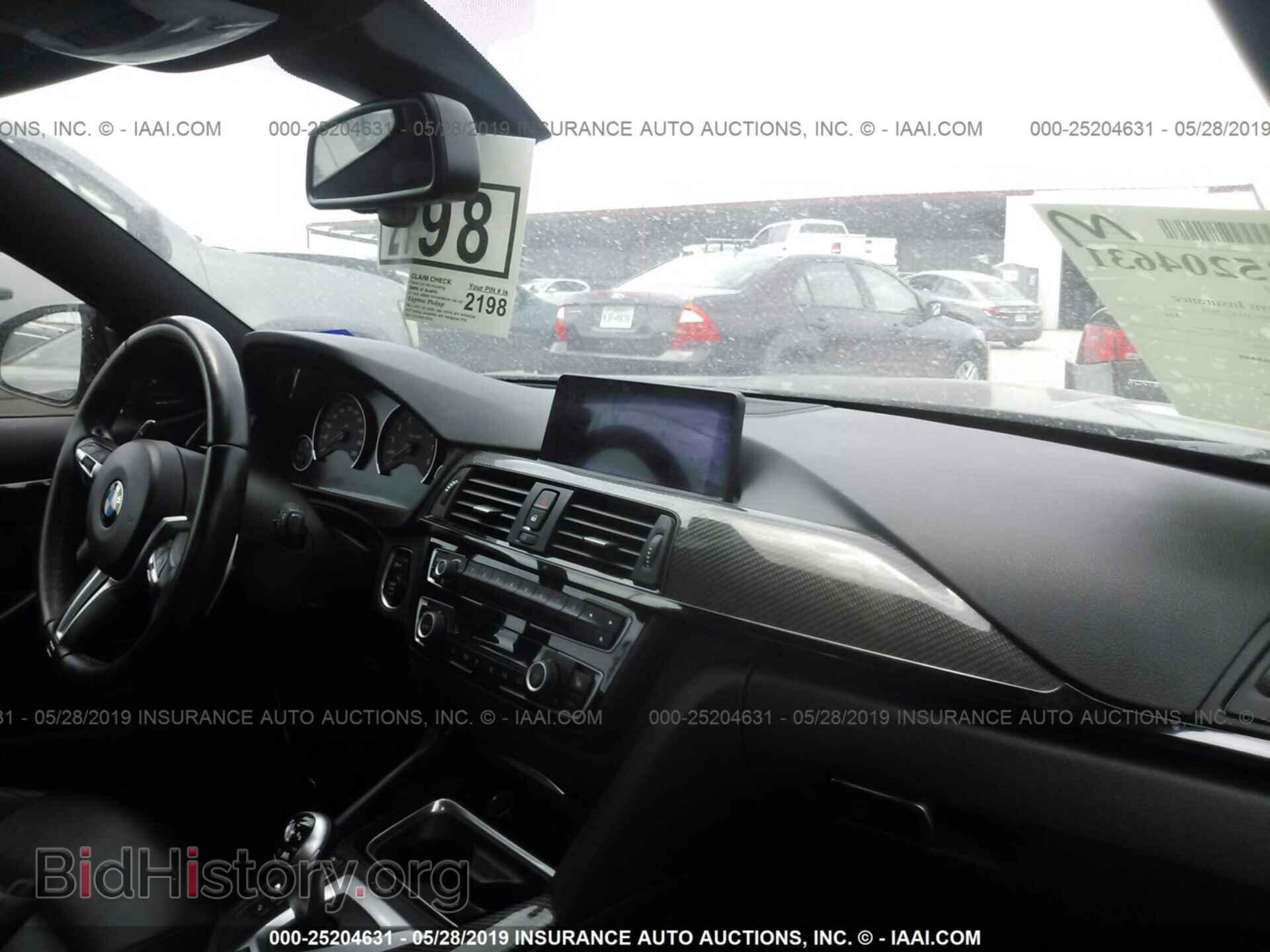 2015 BMW M4 - VIN: WBS3R9C54FK331541 - Фото 5