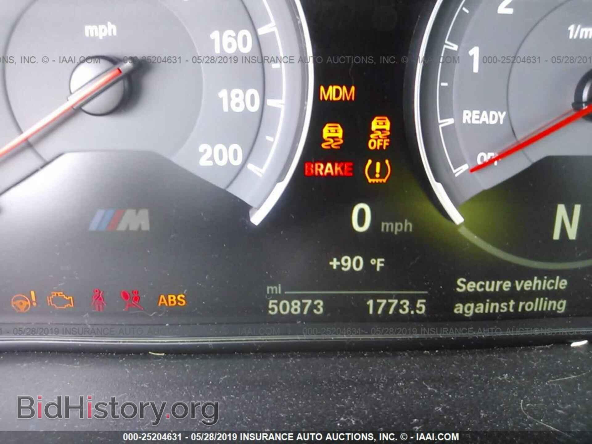 2015 BMW M4 - VIN: WBS3R9C54FK331541 - Фото 7
