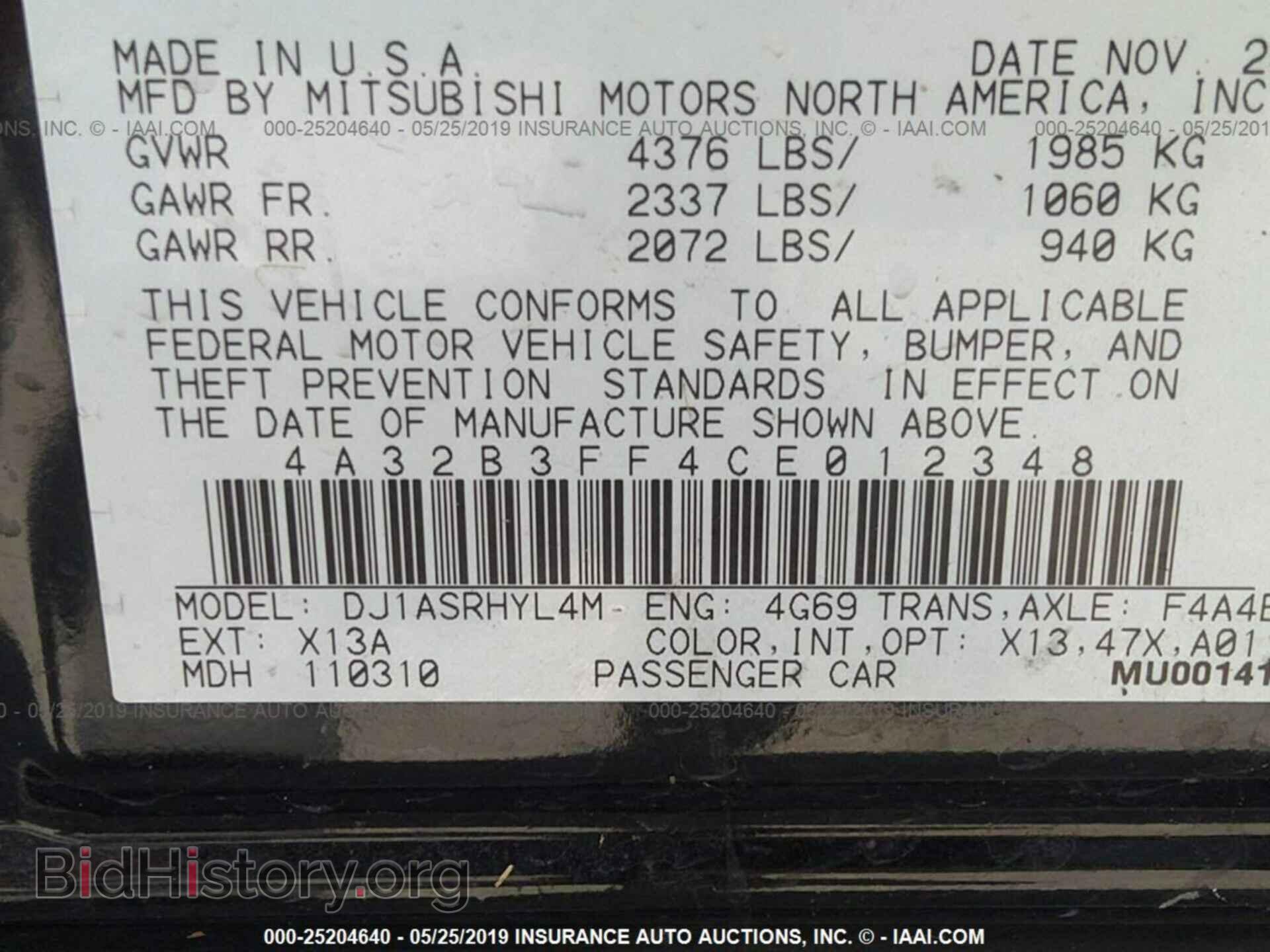 2012 MITSUBISHI GALANT - VIN: 4A32B3FF4CE012348 - Photo 9