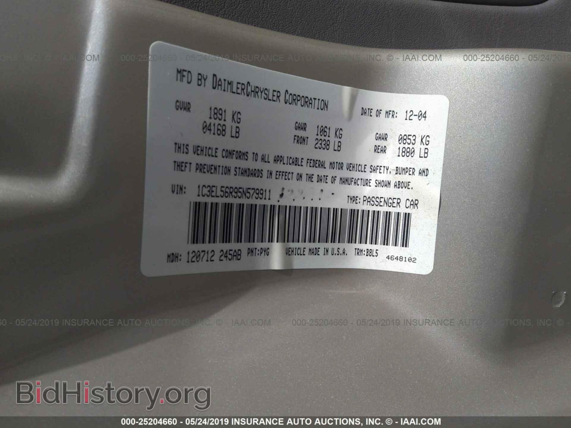 2005 CHRYSLER SEBRING - VIN: 1C3EL56R95N579911 - Фото 9