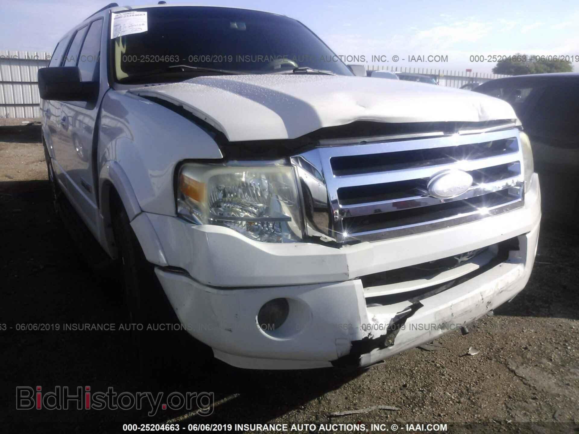 2008 FORD EXPEDITION - VIN: 1FMFU15558LA46888 - Фото 6