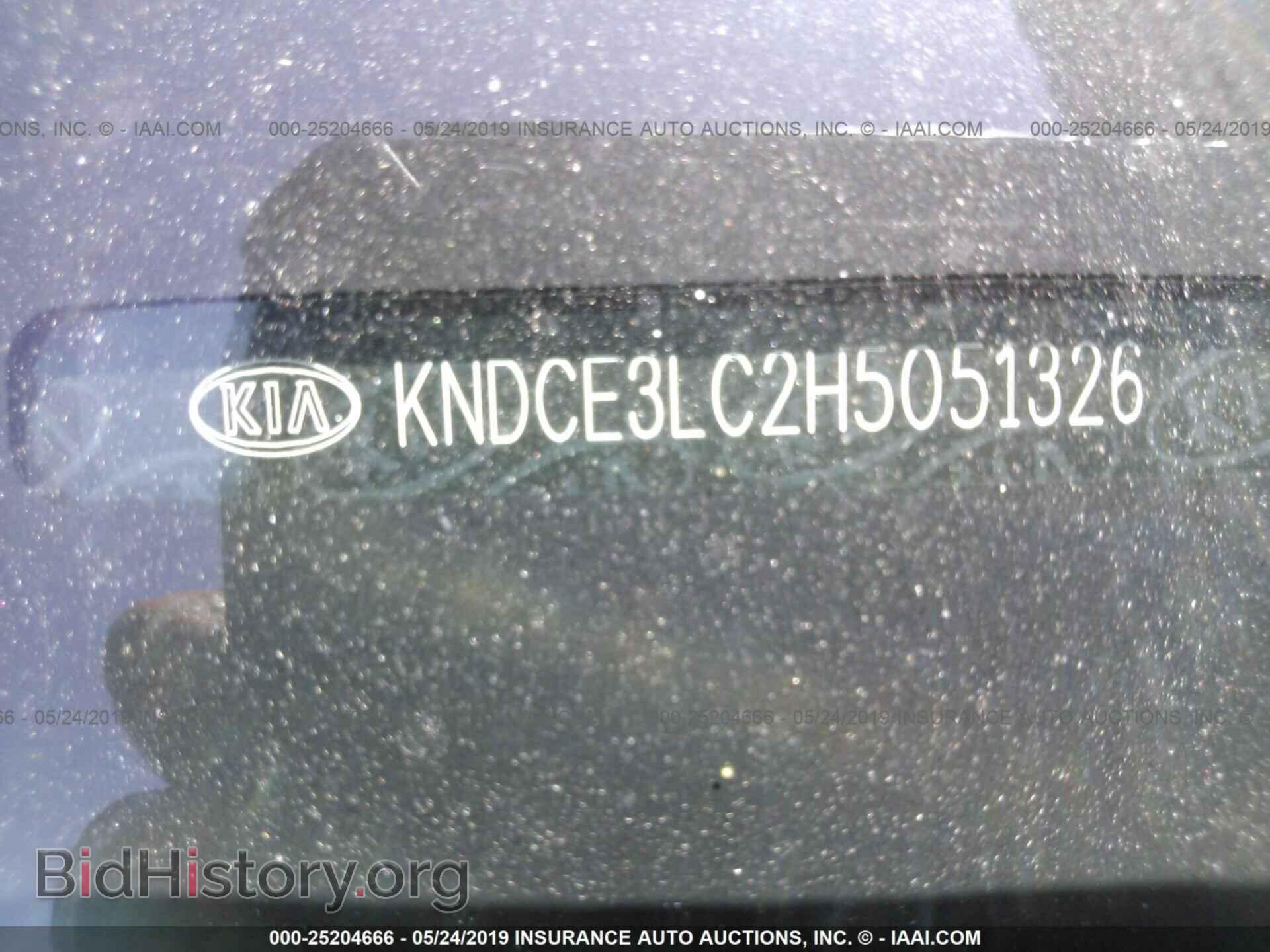 2017 KIA NIRO - VIN: KNDCE3LC2H5051326 - Фото 9