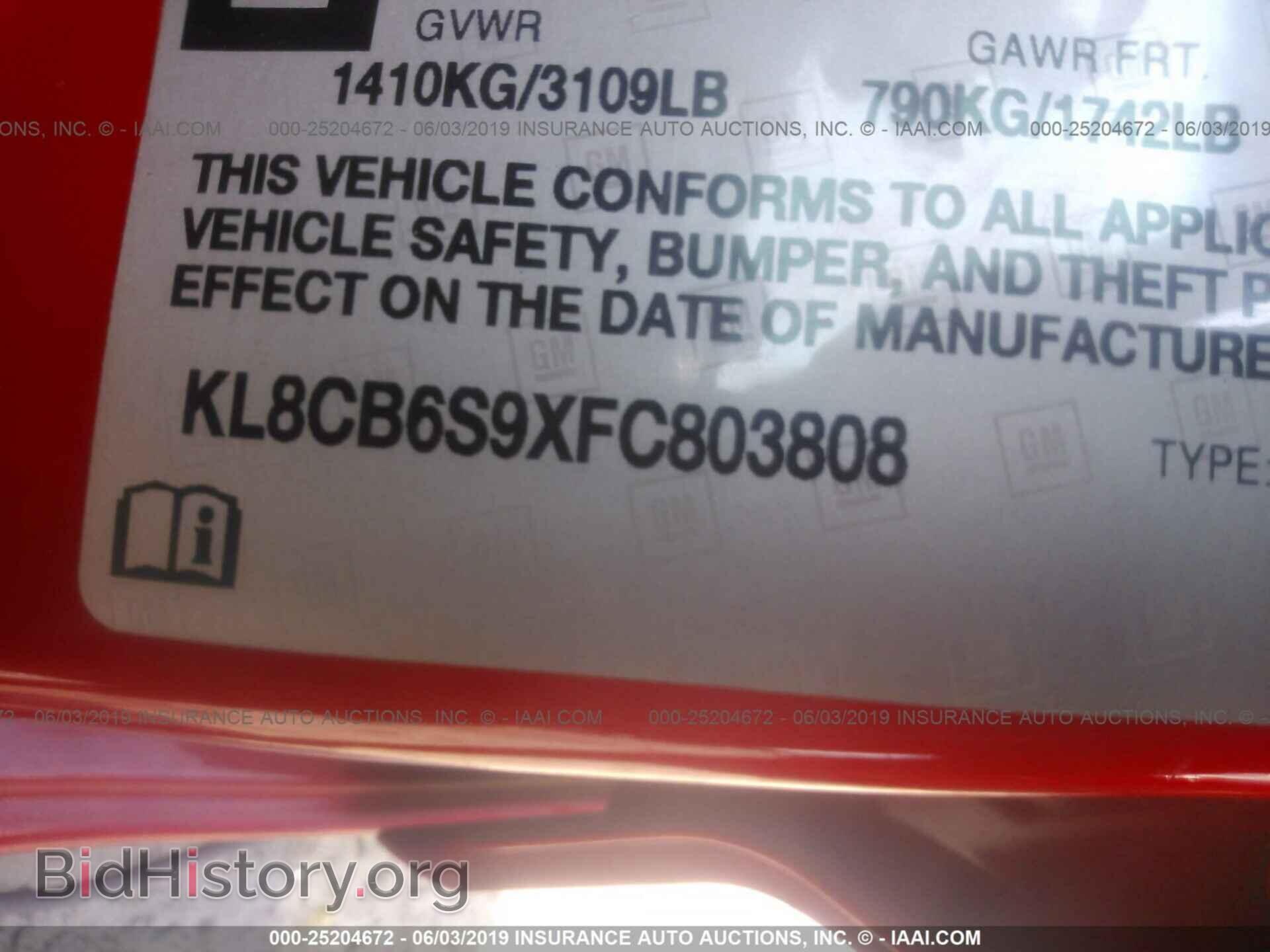 2015 CHEVROLET SPARK - VIN: KL8CB6S9XFC803808 - Фото 9