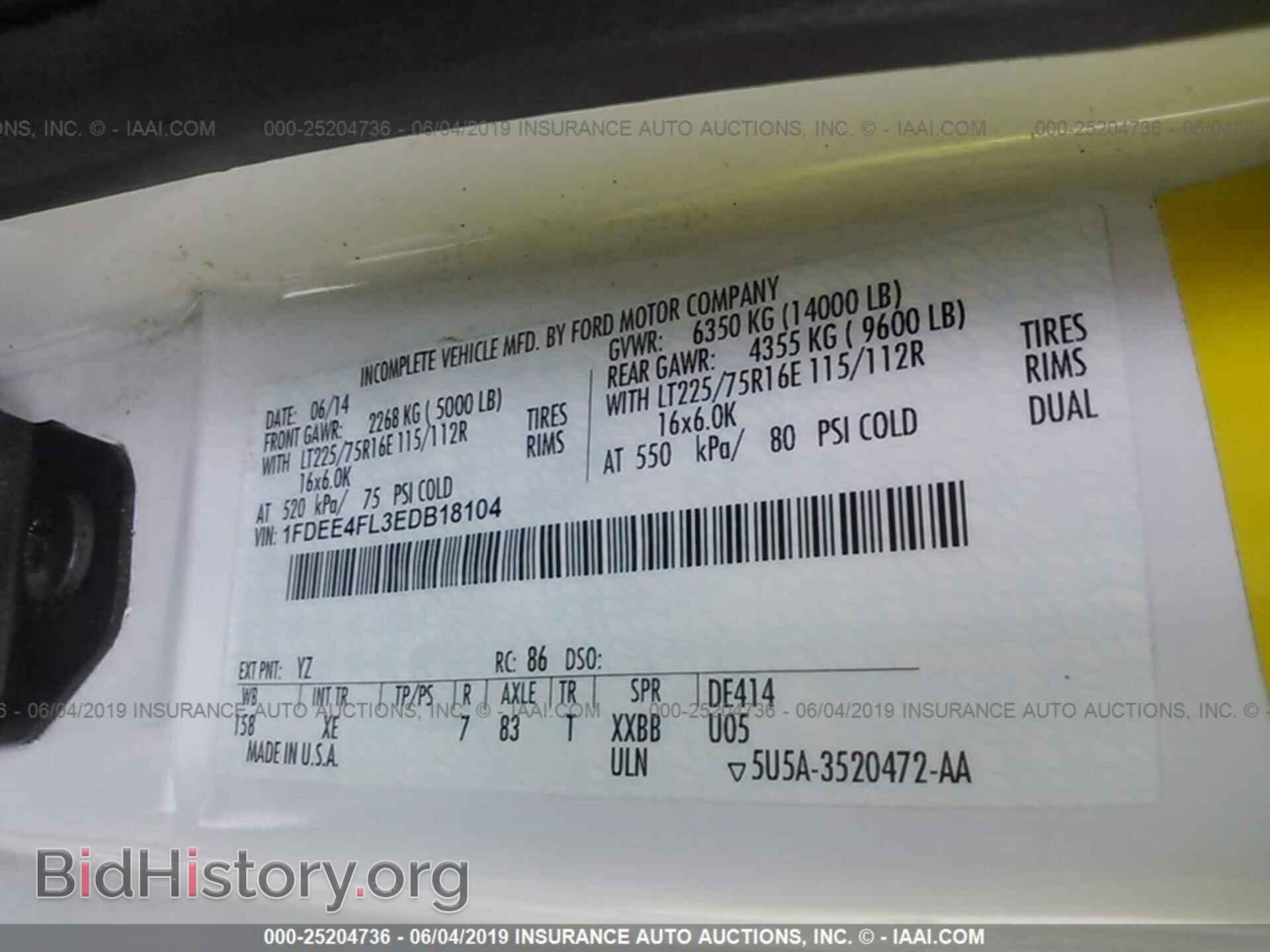 2014 FORD ECONOLINE - VIN: 1FDEE4FL3EDB18104 - Фото 9