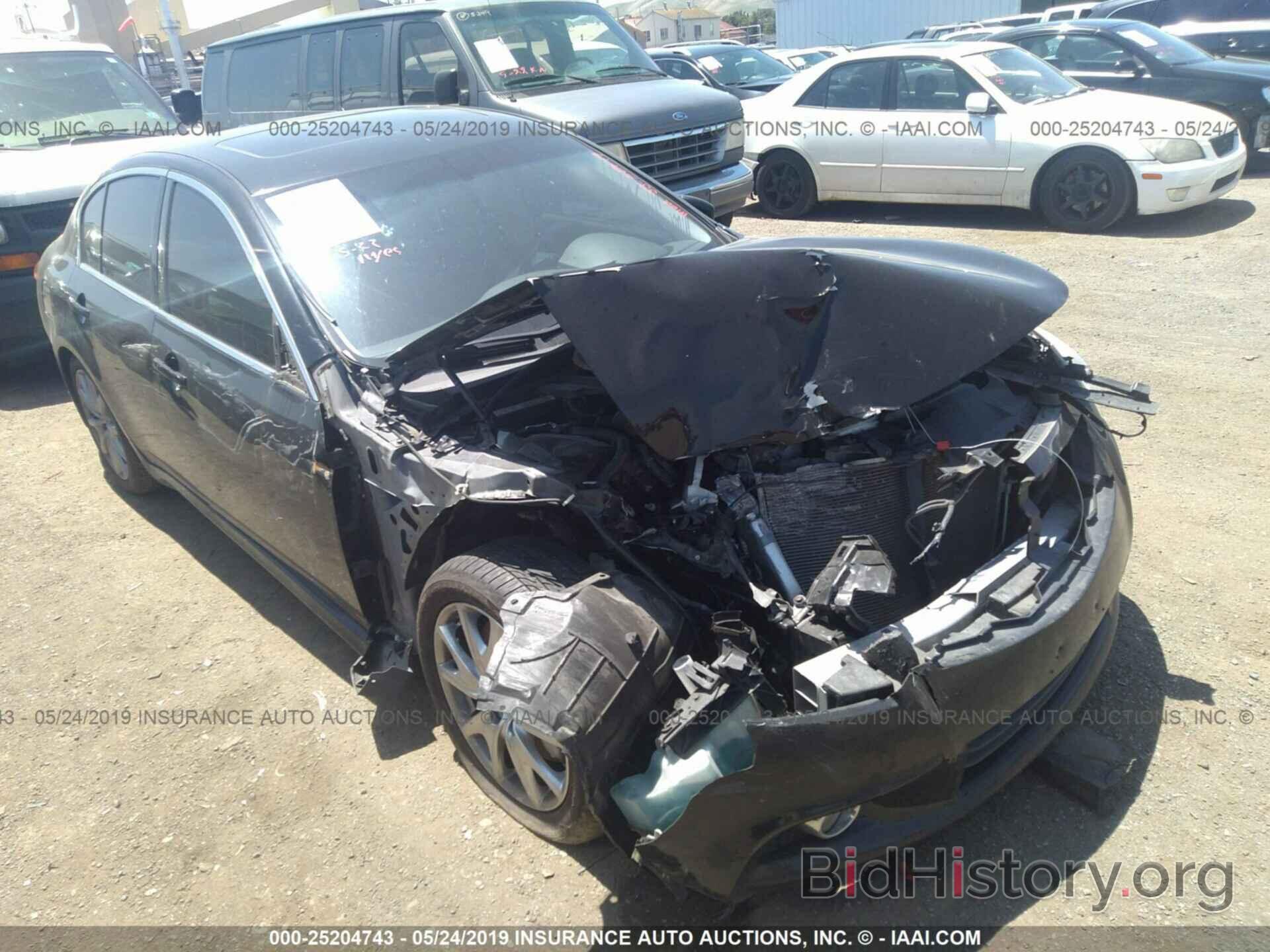 Photo JN1CV6AP7CM628070 - INFINITI G37 2012