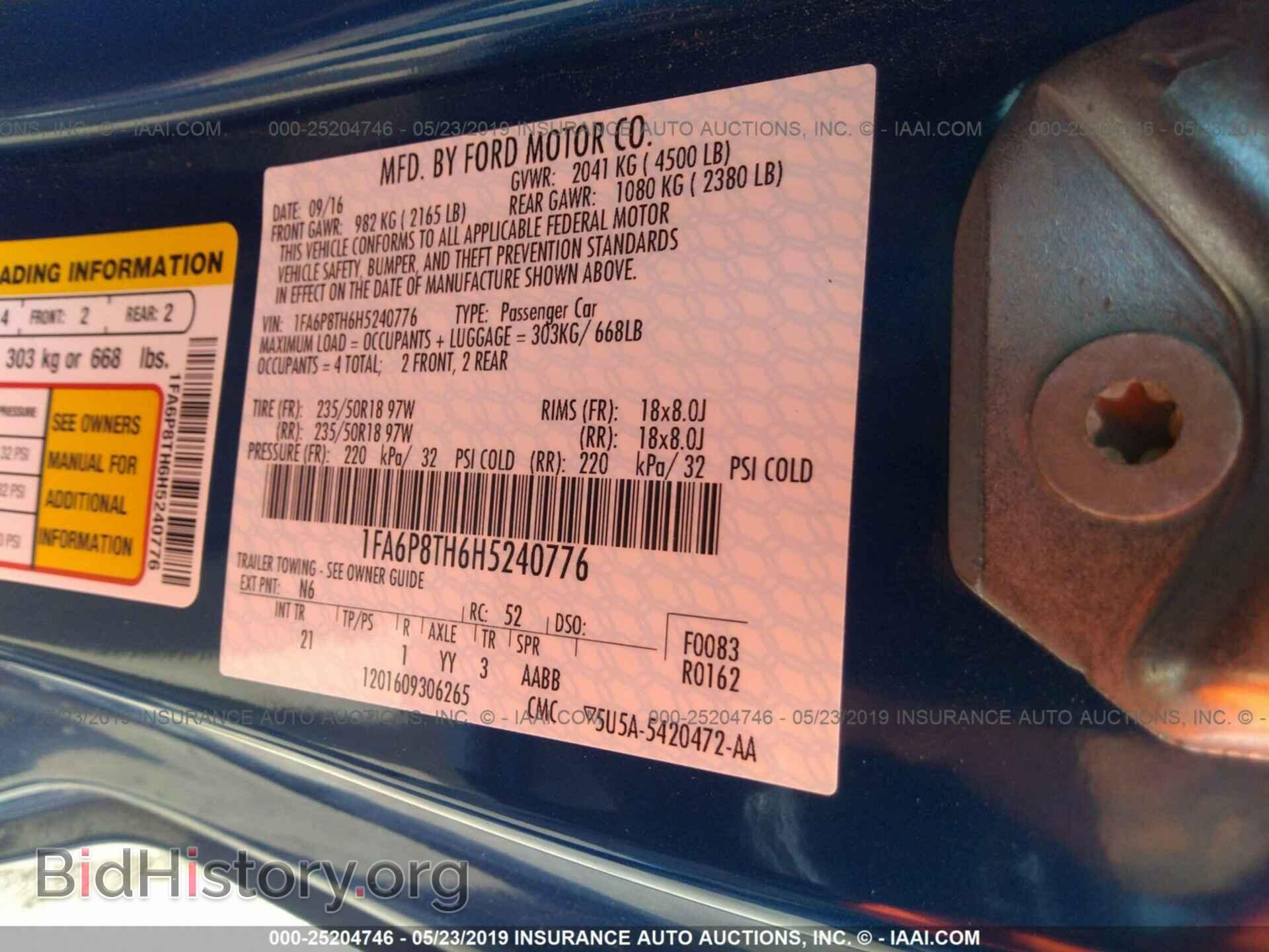 2017 FORD MUSTANG - VIN: 1FA6P8TH6H5240776 - Фото 9