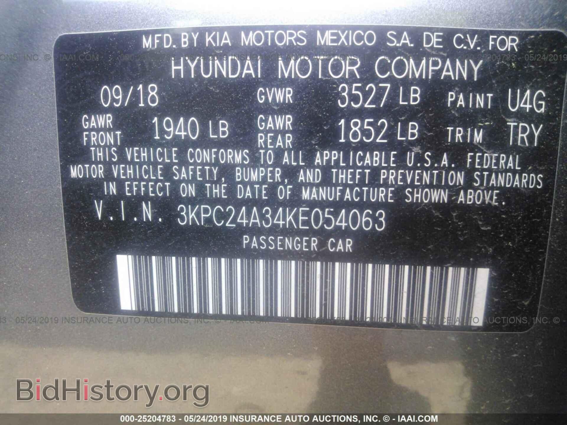 2019 HYUNDAI ACCENT - VIN: 3KPC24A34KE054063 - Фото 9
