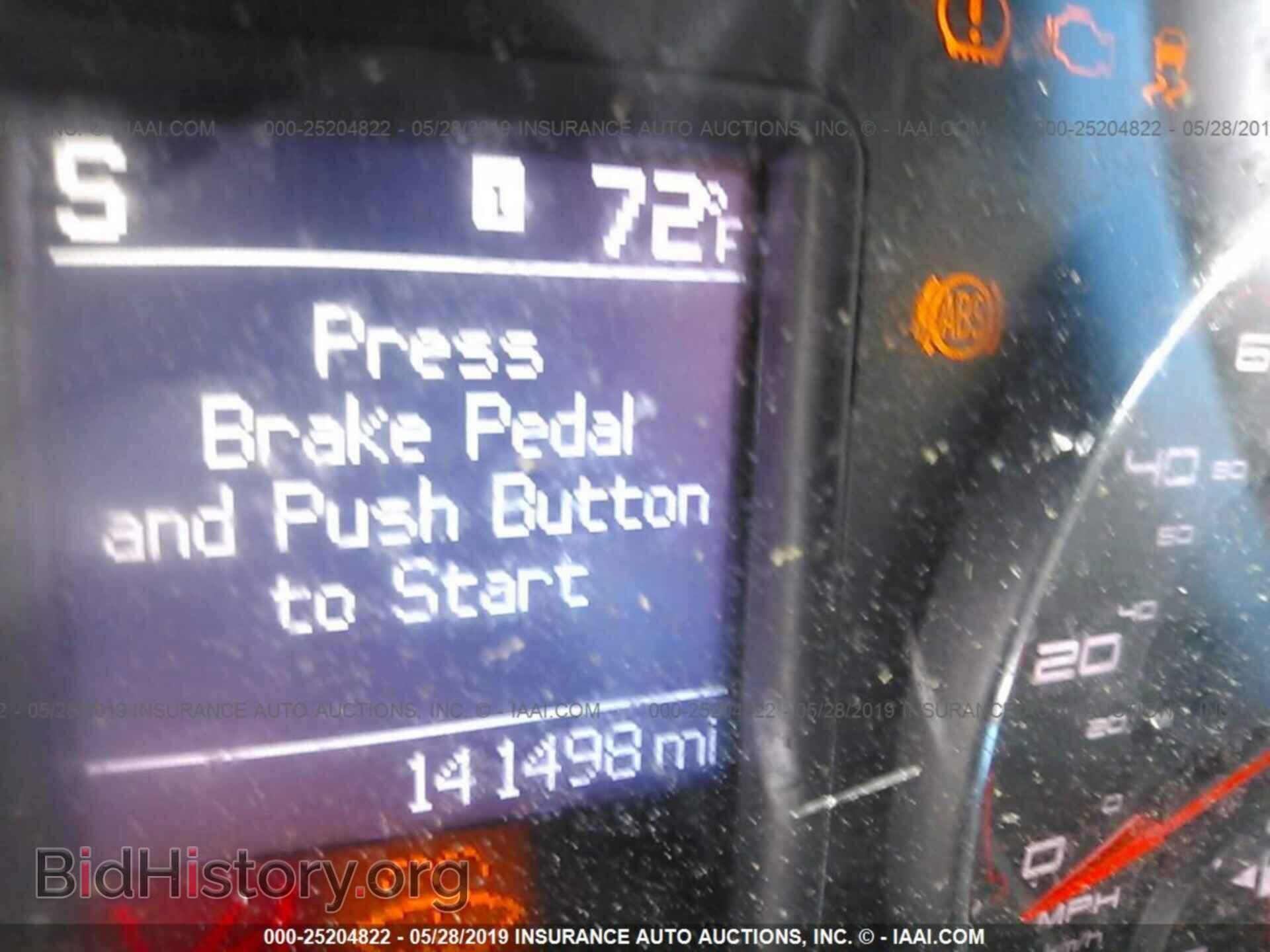 2011 DODGE CHARGER - VIN: 2B3CL3CG7BH531064 - Фото 7