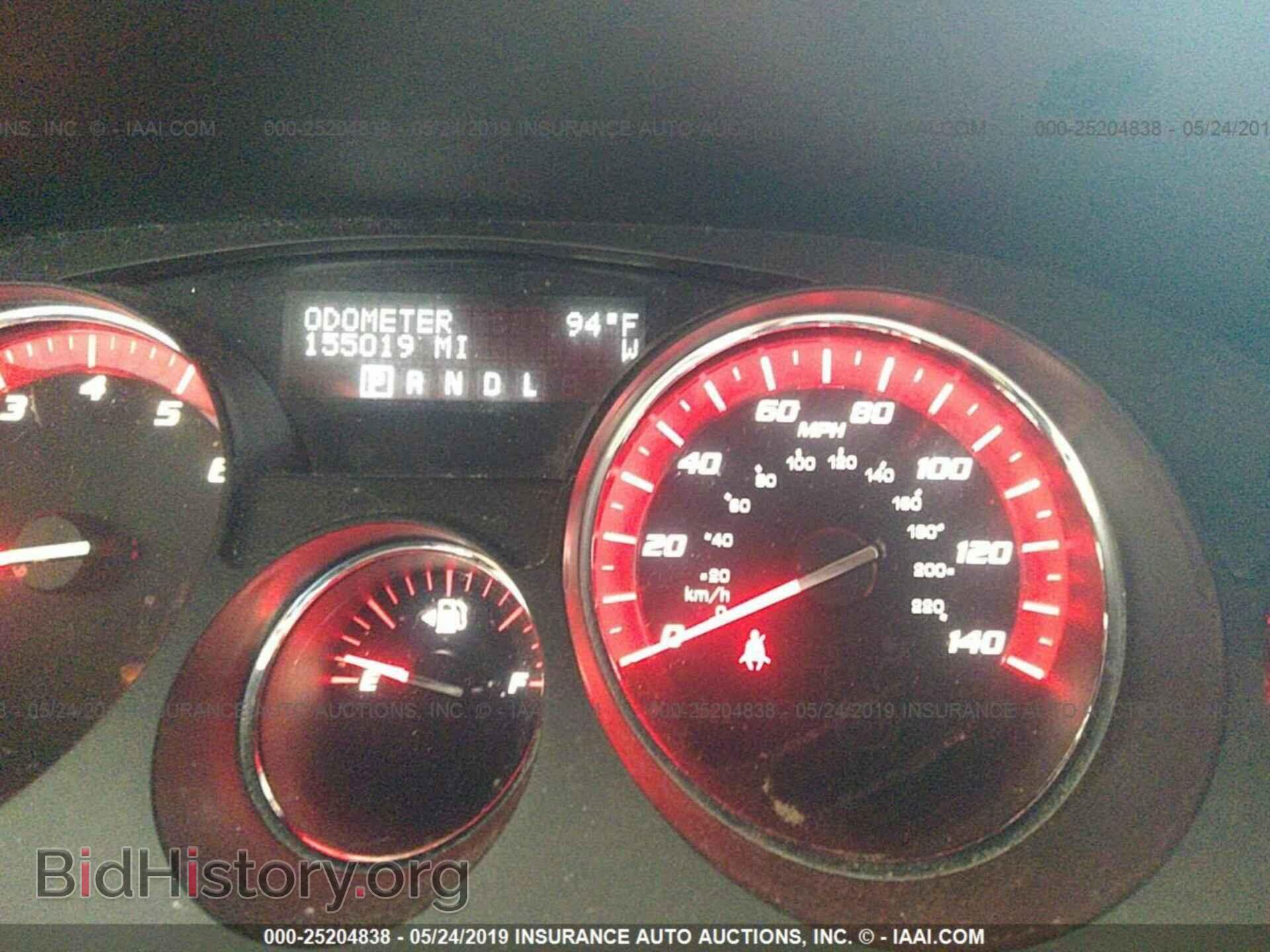 2010 GMC ACADIA - VIN: 1GKLRMED7AJ116155 - Фото 7