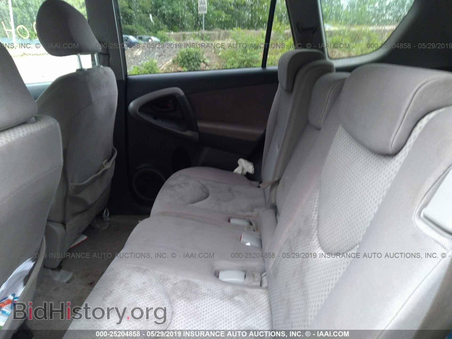 2006 TOYOTA RAV4 - VIN: JTMBK33VX65007741 - Фото 8