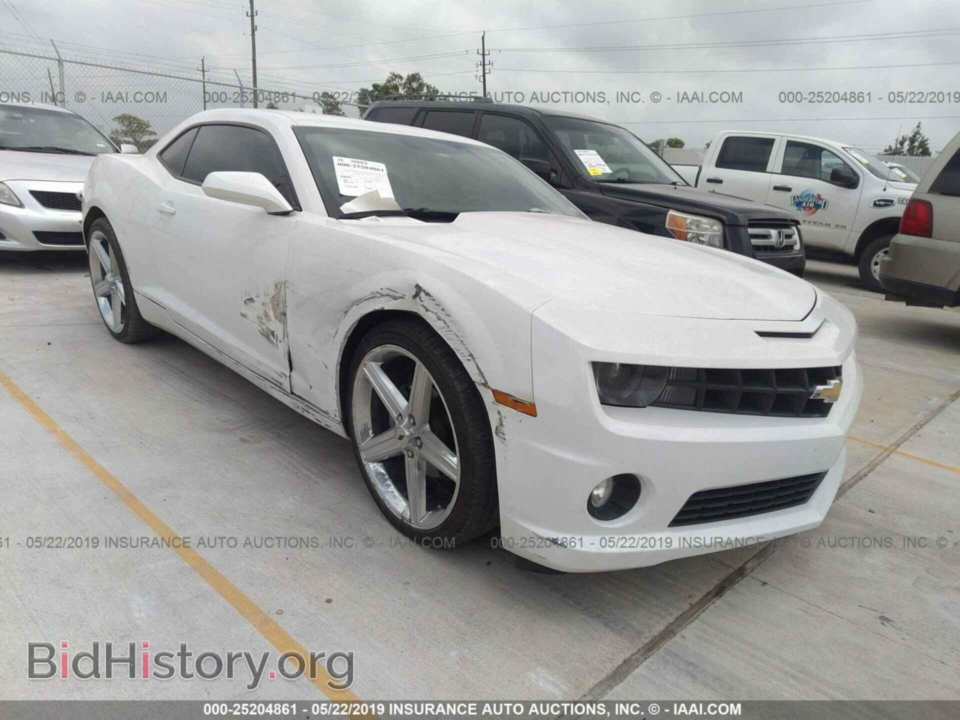 Фотография 2G1FC1E34D9113187 - CHEVROLET CAMARO 2013