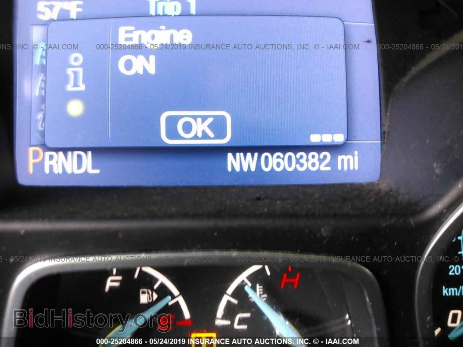 2014 FORD FOCUS - VIN: 1FADP3F24EL451015 - Photo 7