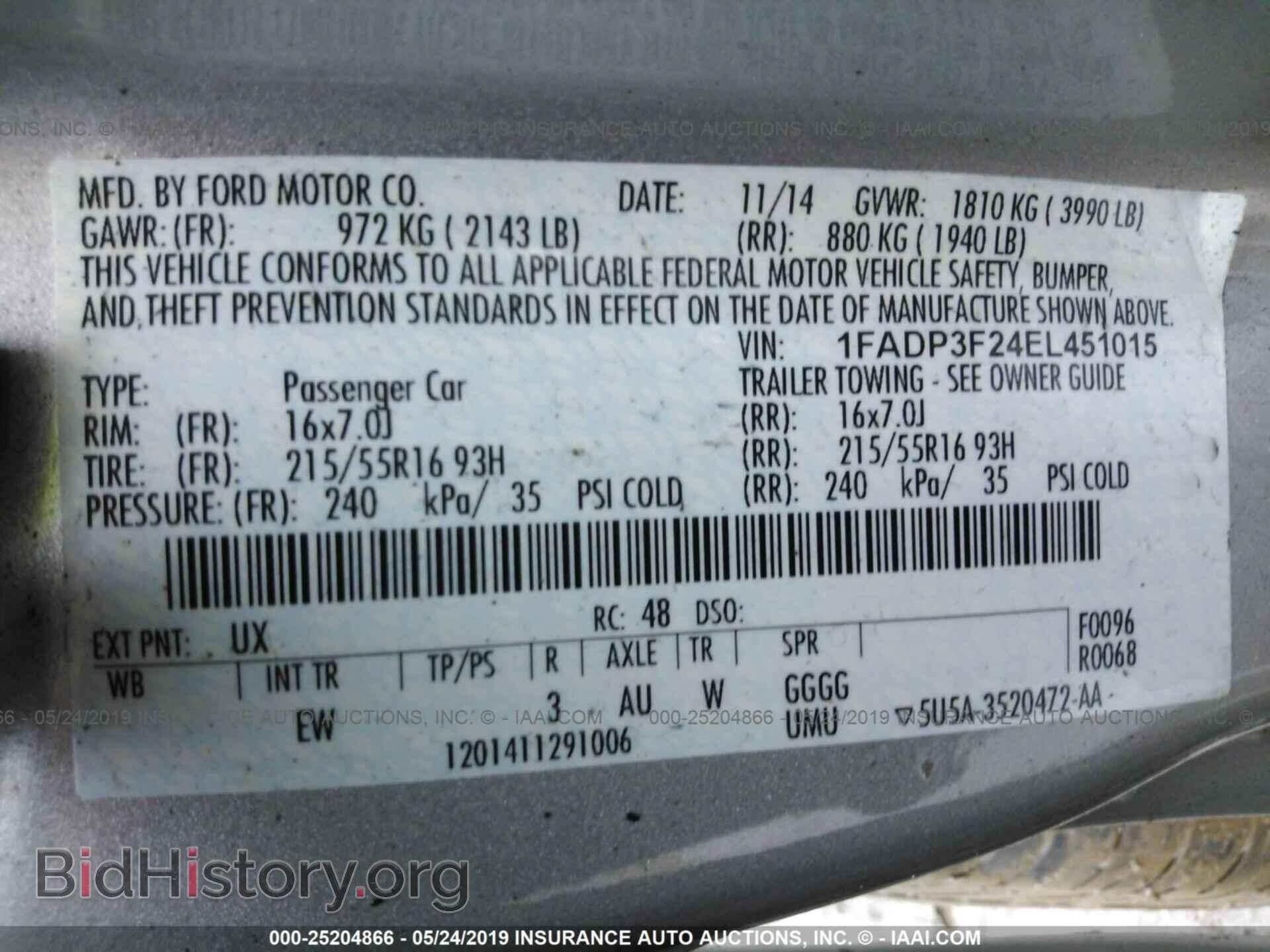 2014 FORD FOCUS - VIN: 1FADP3F24EL451015 - Photo 9